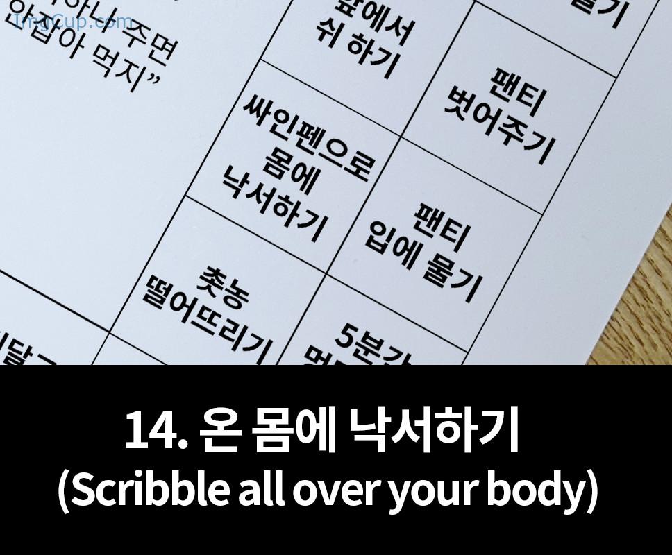 1720311913_239_Daa-다아-UHHUNG-Magazine-The-Penalty-Set03.jpg 1720311913 239 Daa 다아 UHHUNG Magazine The Penalty Set03