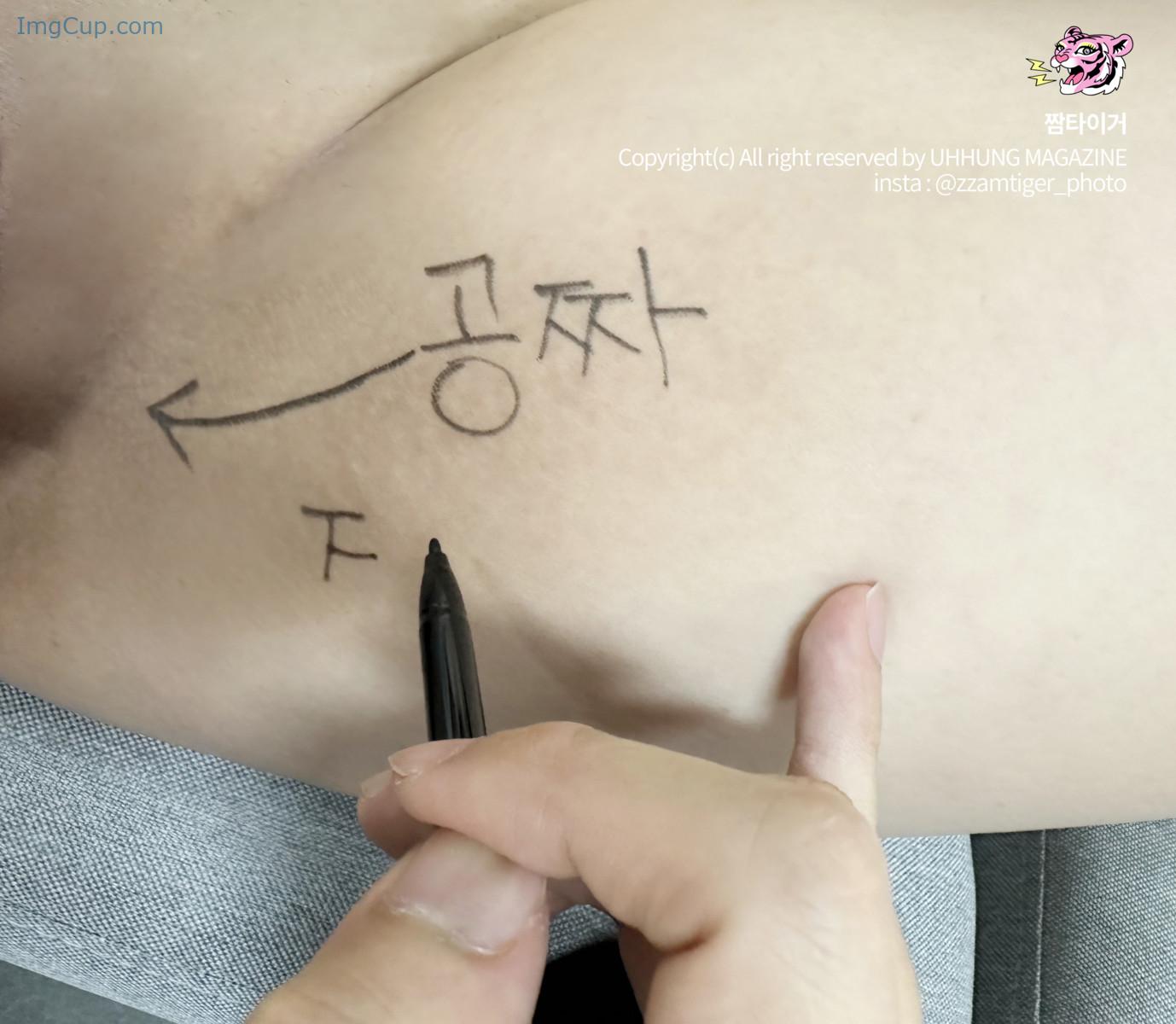 1720311919_276_Daa-다아-UHHUNG-Magazine-The-Penalty-Set03.jpg 1720311919 276 Daa 다아 UHHUNG Magazine The Penalty Set03