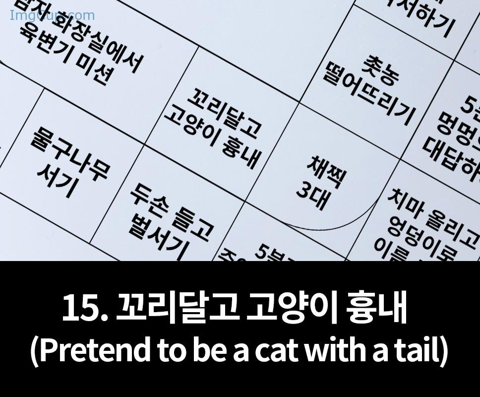 1720311929_449_Daa-다아-UHHUNG-Magazine-The-Penalty-Set03.jpg 1720311929 449 Daa 다아 UHHUNG Magazine The Penalty Set03