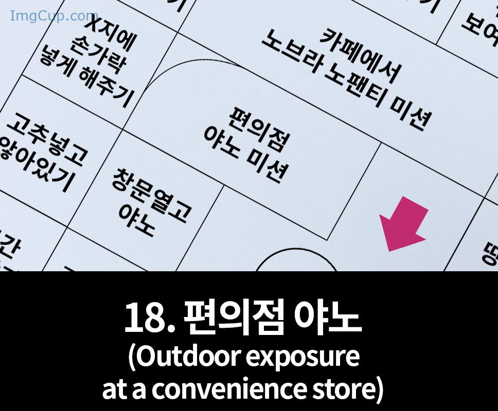 1720311963_628_Daa-다아-UHHUNG-Magazine-The-Penalty-Set03.jpg 1720311963 628 Daa 다아 UHHUNG Magazine The Penalty Set03