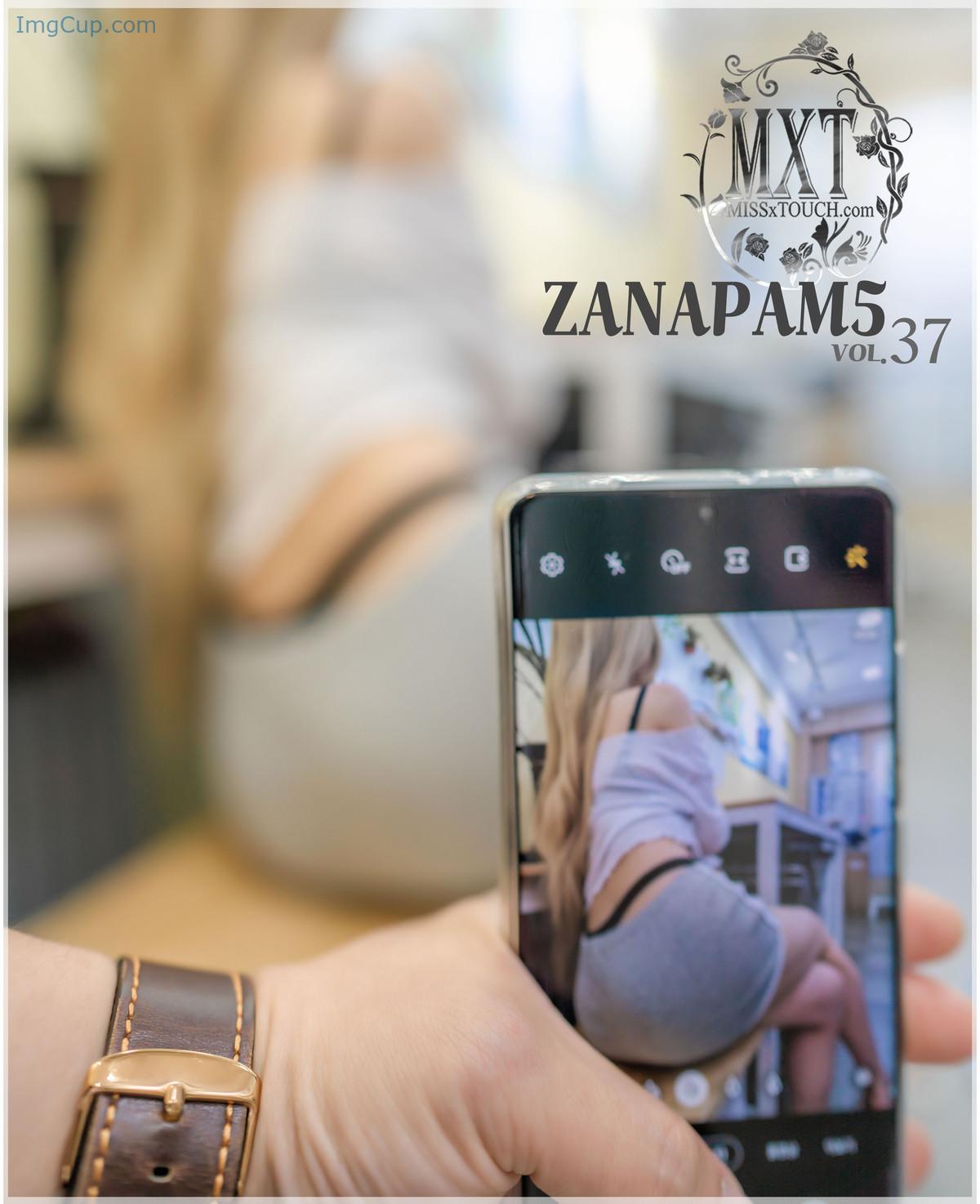 1720316311_331_Zanapam-자나팜-MISS-TOUCH-Vol37-Photobook-Set02.jpg 1720316311 331 Zanapam 자나팜 MISS TOUCH Vol37 Photobook Set02