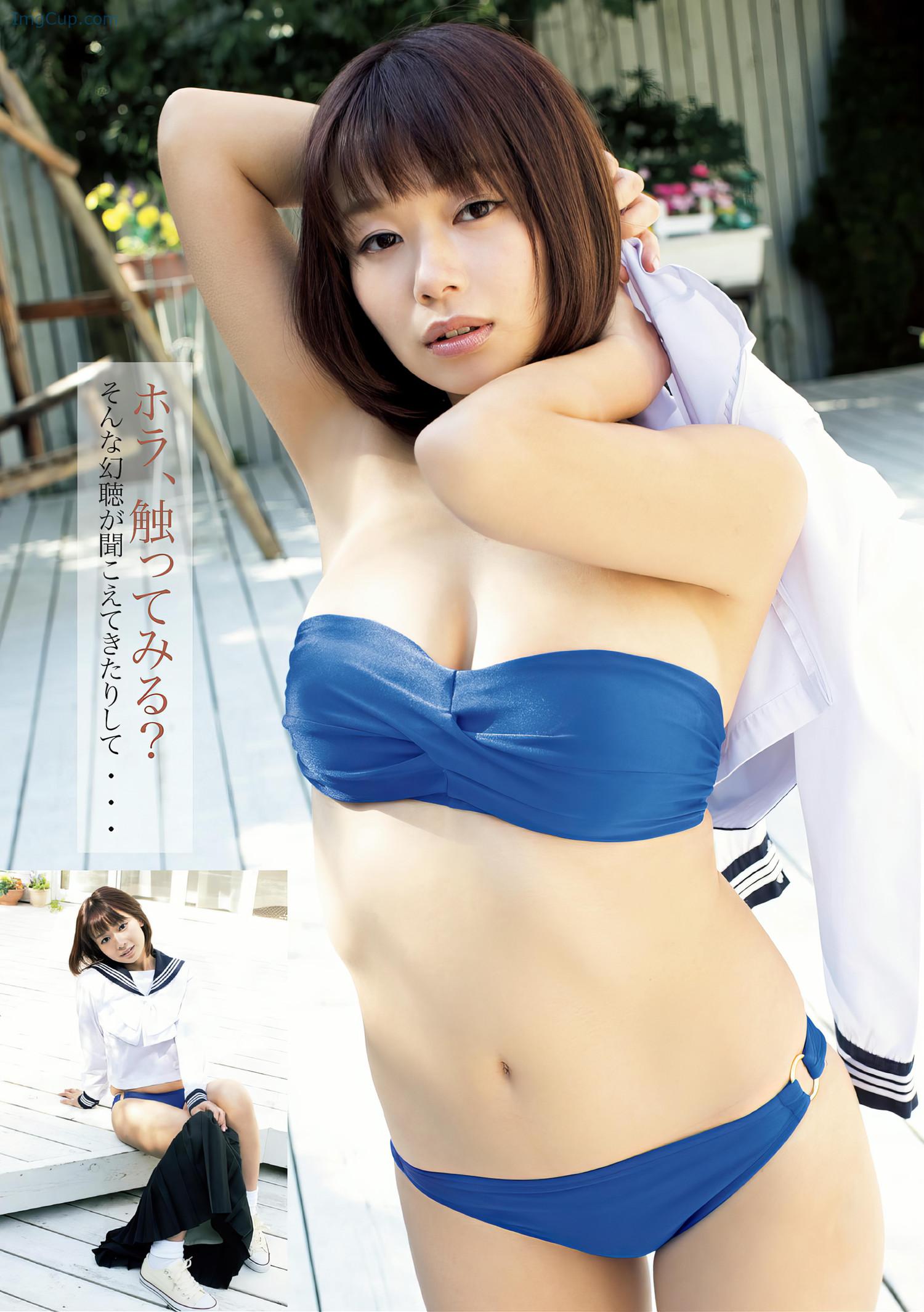 1720395940_208_倉持由香・和地つかさ・菜乃花-アサ芸Secretスペシャル-姉セーラー-合冊版①.jpeg 1720395940 208 倉持由香・和地つかさ・菜乃花 アサ芸Secretスペシャル 姉セーラー 合冊版①