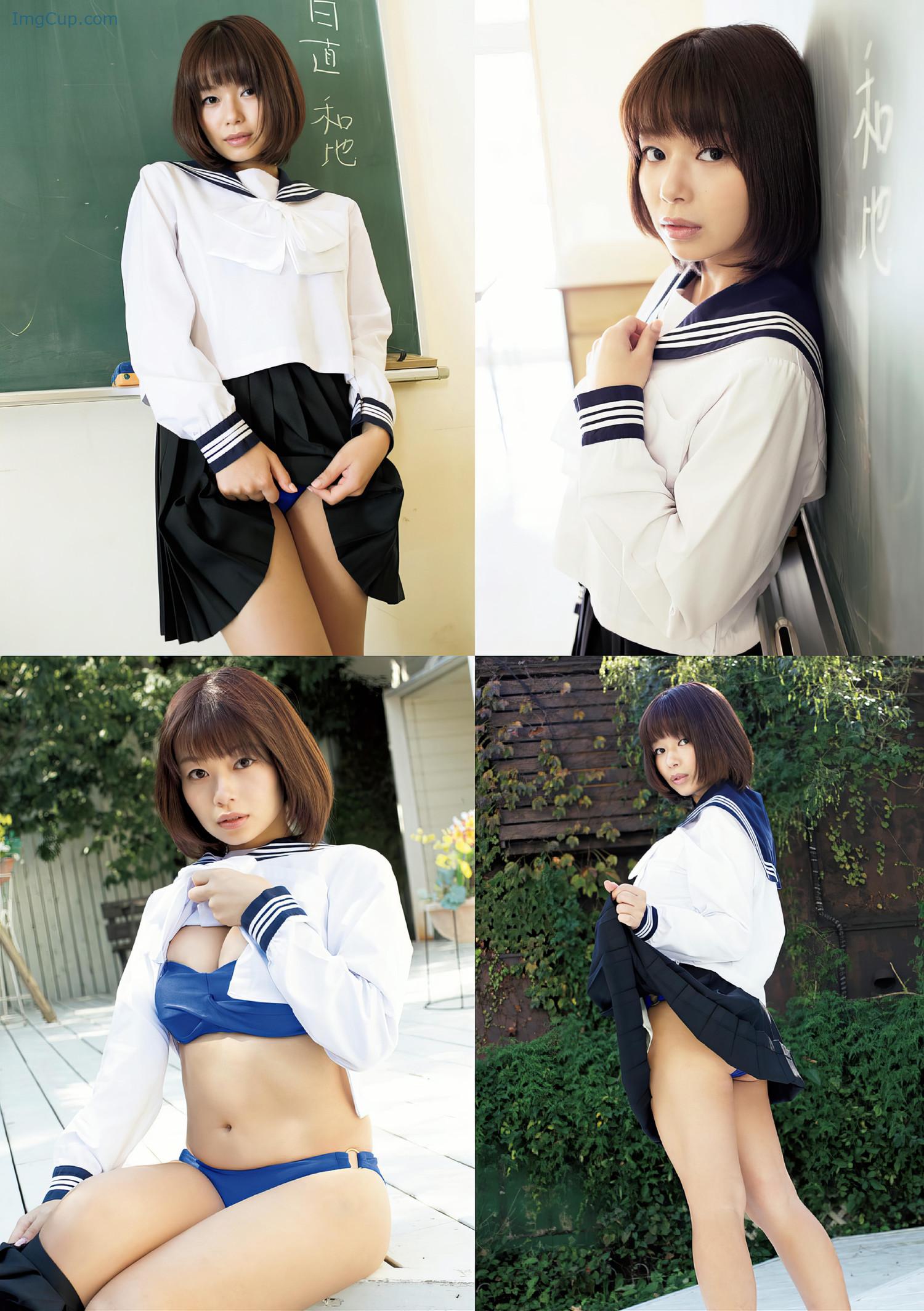 1720395940_20_倉持由香・和地つかさ・菜乃花-アサ芸Secretスペシャル-姉セーラー-合冊版①.jpeg 1720395940 20 倉持由香・和地つかさ・菜乃花 アサ芸Secretスペシャル 姉セーラー 合冊版①