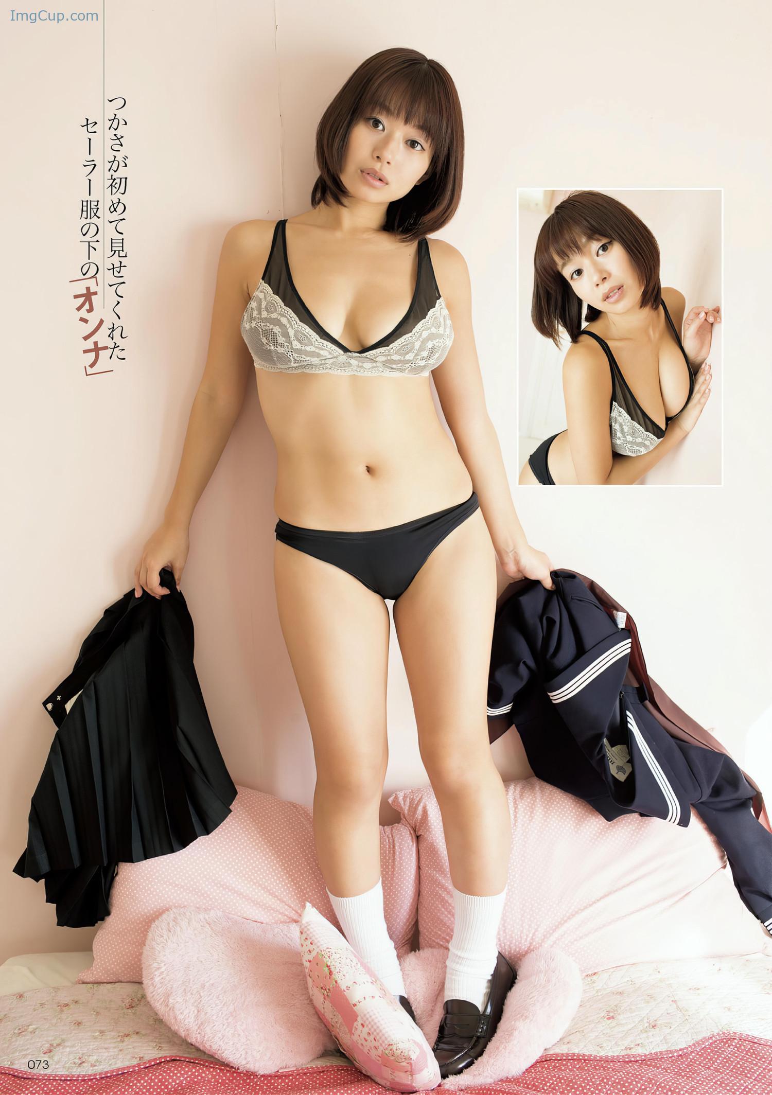 1720395942_608_倉持由香・和地つかさ・菜乃花-アサ芸Secretスペシャル-姉セーラー-合冊版①.jpeg 1720395942 608 倉持由香・和地つかさ・菜乃花 アサ芸Secretスペシャル 姉セーラー 合冊版①