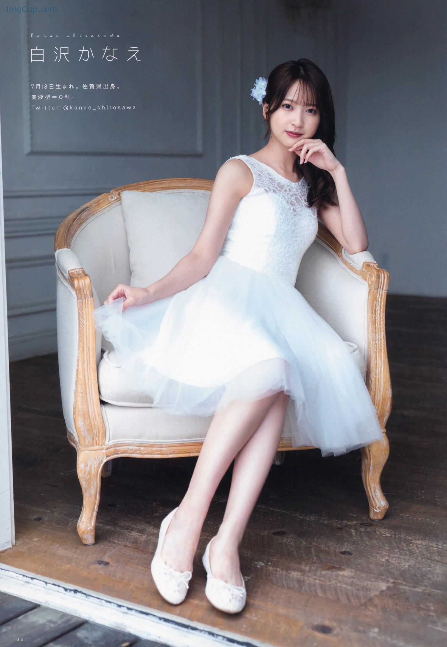 1720417600_611_横山玲奈・宮瀬玲奈・白沢かなえ-UTB-2022-Vol317-アップトゥボーイ-2022年317月.jpg 1720417600 611 横山玲奈・宮瀬玲奈・白沢かなえ UTB 2022 Vol317 アップトゥボーイ 2022年317月