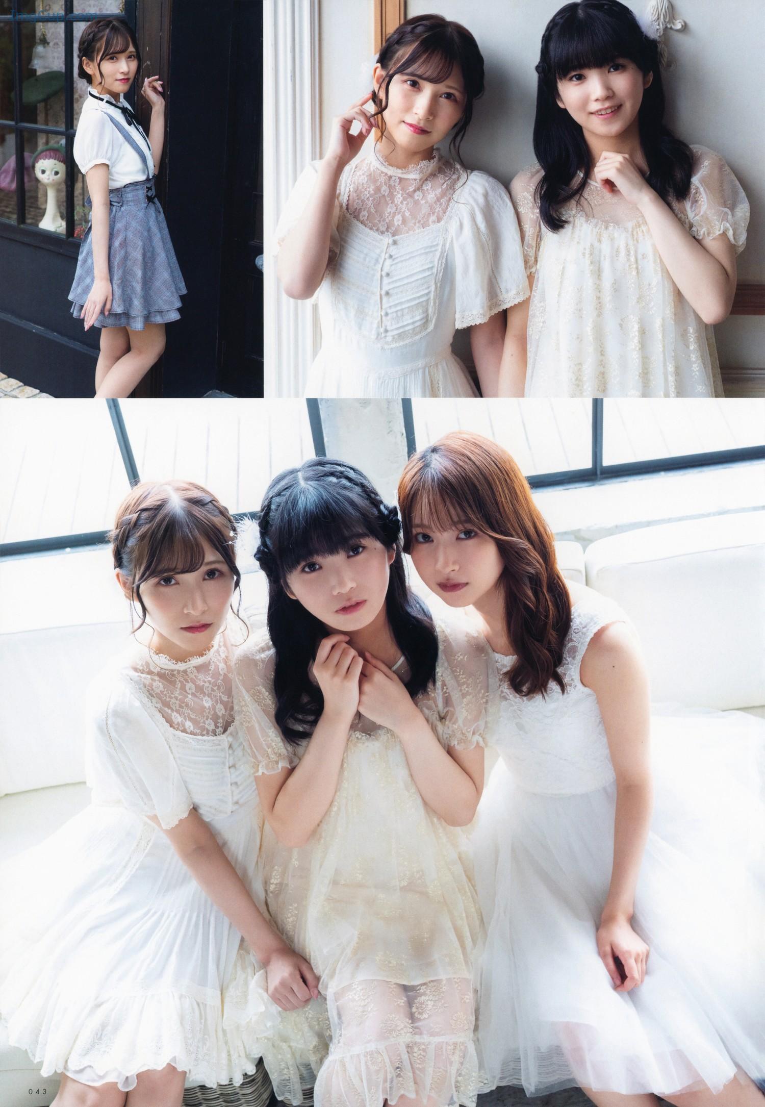 1720417601_503_横山玲奈・宮瀬玲奈・白沢かなえ-UTB-2022-Vol317-アップトゥボーイ-2022年317月.jpg 1720417601 503 横山玲奈・宮瀬玲奈・白沢かなえ UTB 2022 Vol317 アップトゥボーイ 2022年317月