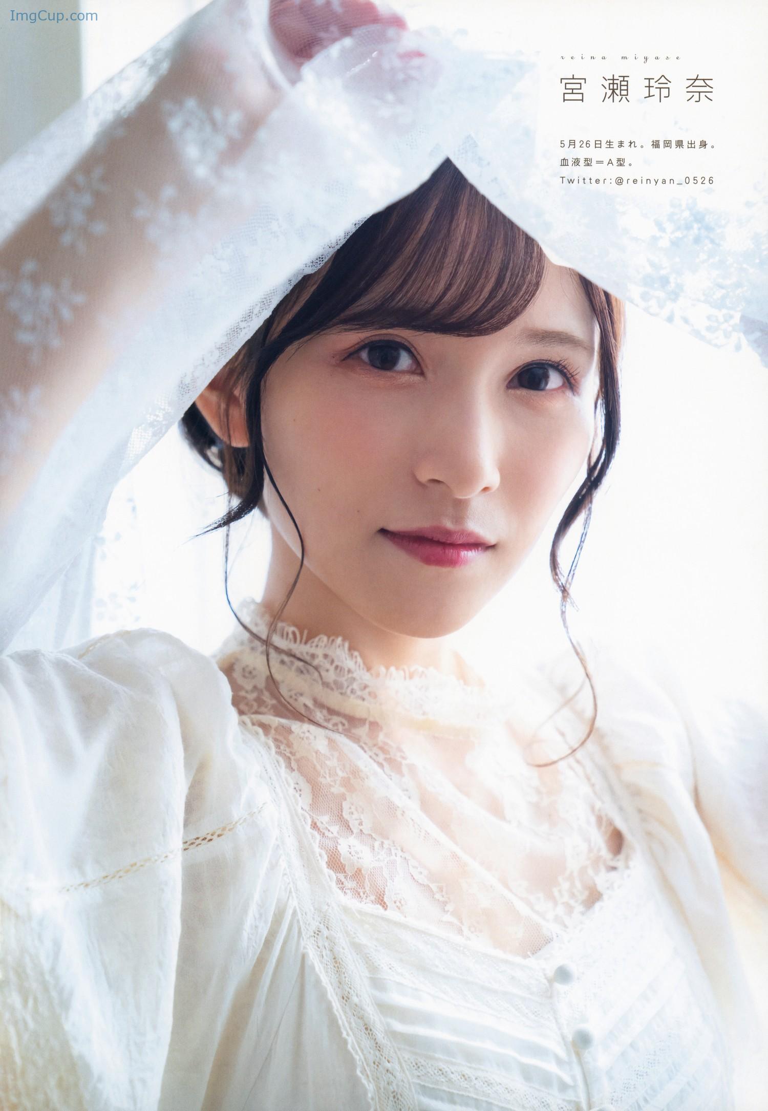 1720417601_764_横山玲奈・宮瀬玲奈・白沢かなえ-UTB-2022-Vol317-アップトゥボーイ-2022年317月.jpg 1720417601 764 横山玲奈・宮瀬玲奈・白沢かなえ UTB 2022 Vol317 アップトゥボーイ 2022年317月