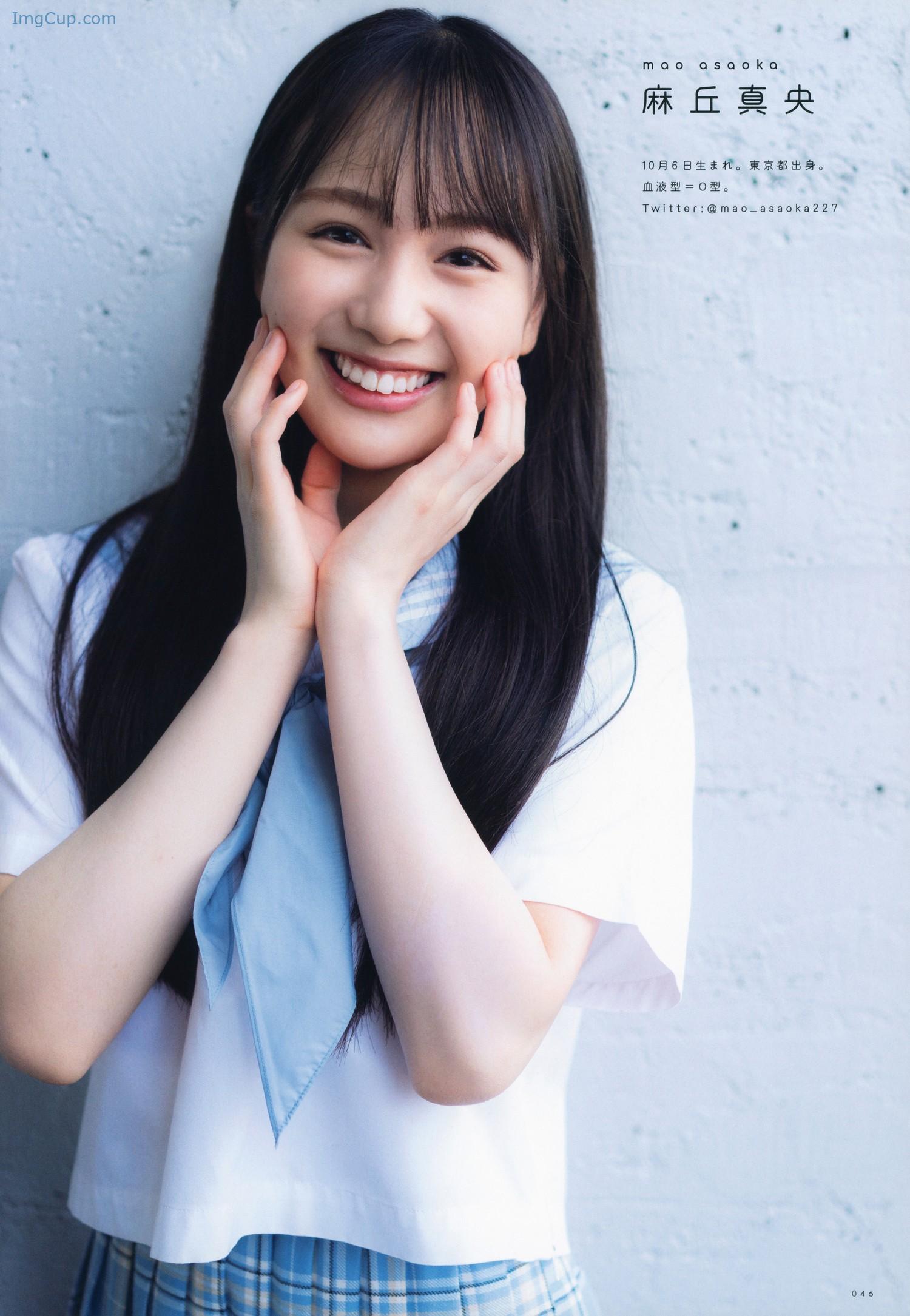 1720417604_949_横山玲奈・宮瀬玲奈・白沢かなえ-UTB-2022-Vol317-アップトゥボーイ-2022年317月.jpg 1720417604 949 横山玲奈・宮瀬玲奈・白沢かなえ UTB 2022 Vol317 アップトゥボーイ 2022年317月