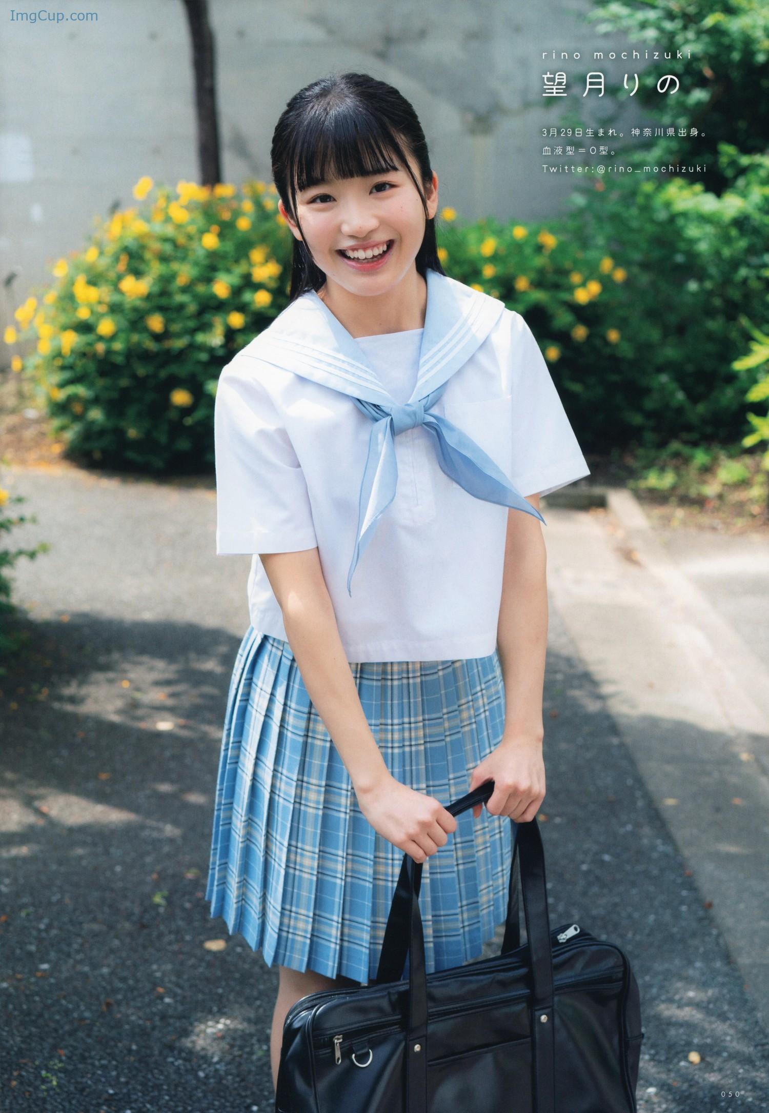 1720417606_392_横山玲奈・宮瀬玲奈・白沢かなえ-UTB-2022-Vol317-アップトゥボーイ-2022年317月.jpg 1720417606 392 横山玲奈・宮瀬玲奈・白沢かなえ UTB 2022 Vol317 アップトゥボーイ 2022年317月