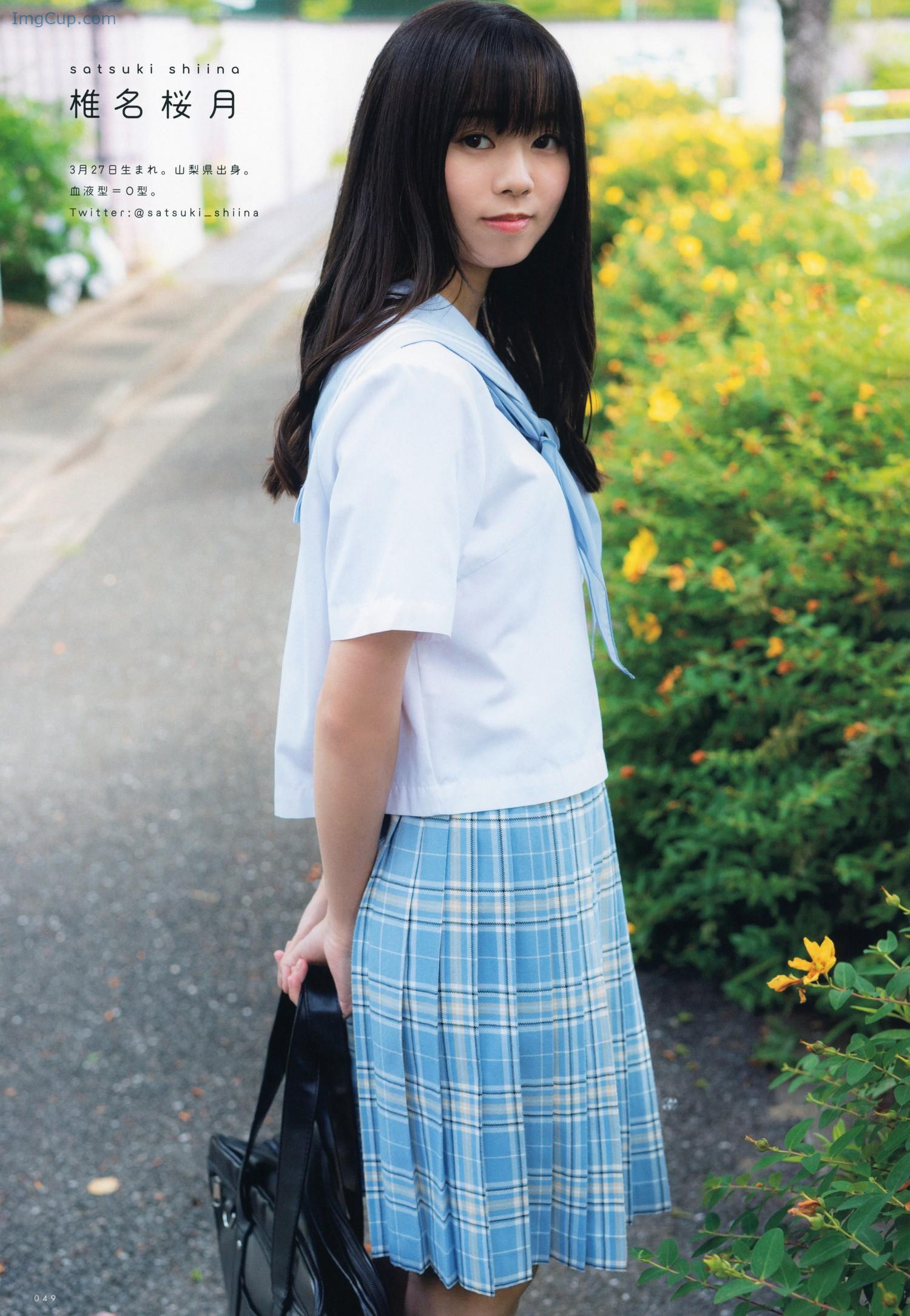 1720417606_658_横山玲奈・宮瀬玲奈・白沢かなえ-UTB-2022-Vol317-アップトゥボーイ-2022年317月.jpg 1720417606 658 横山玲奈・宮瀬玲奈・白沢かなえ UTB 2022 Vol317 アップトゥボーイ 2022年317月