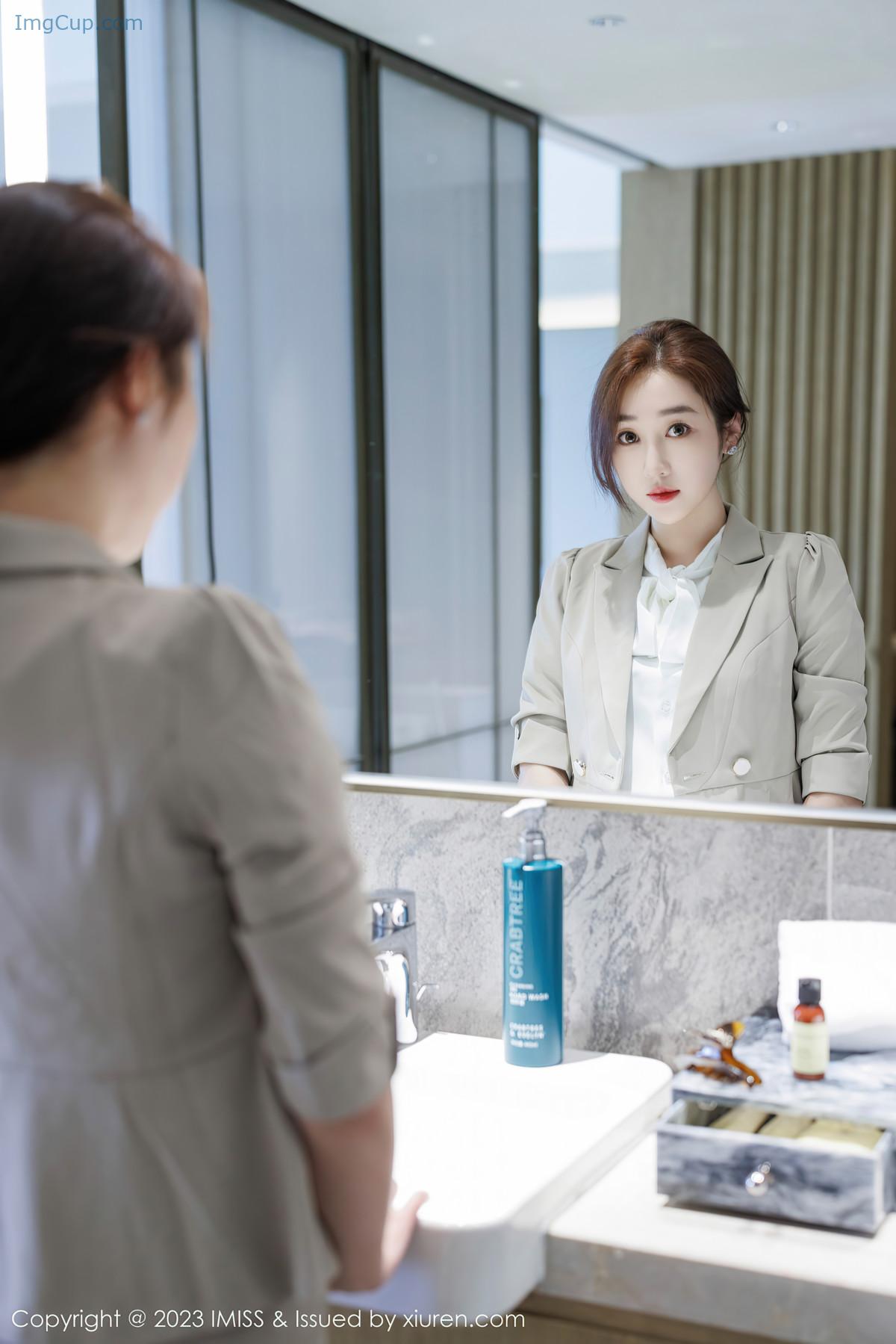 1720490325_295_IMiss爱蜜社-VOL735-九月生.jpg 1720490325 295 IMiss爱蜜社 VOL735 九月生