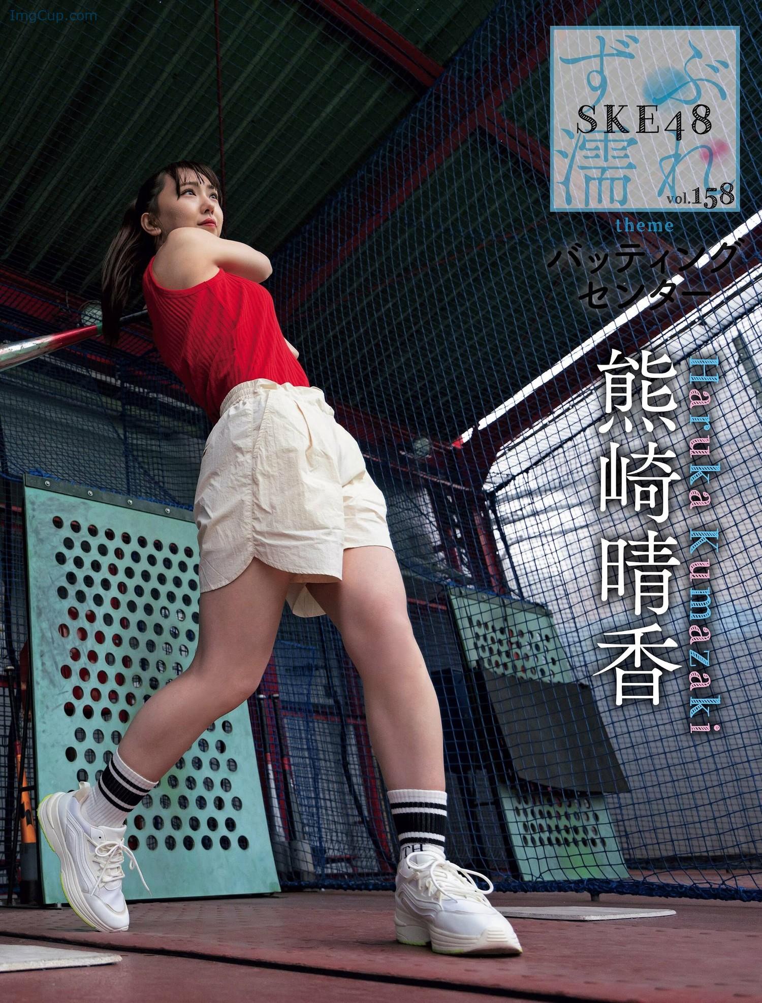 1720547537_62_SKE48-Weekly-SPA-20240702-週刊SPA-2024年7月2日号.jpg 1720547537 62 SKE48 Weekly SPA 20240702 週刊SPA 2024年7月2日号