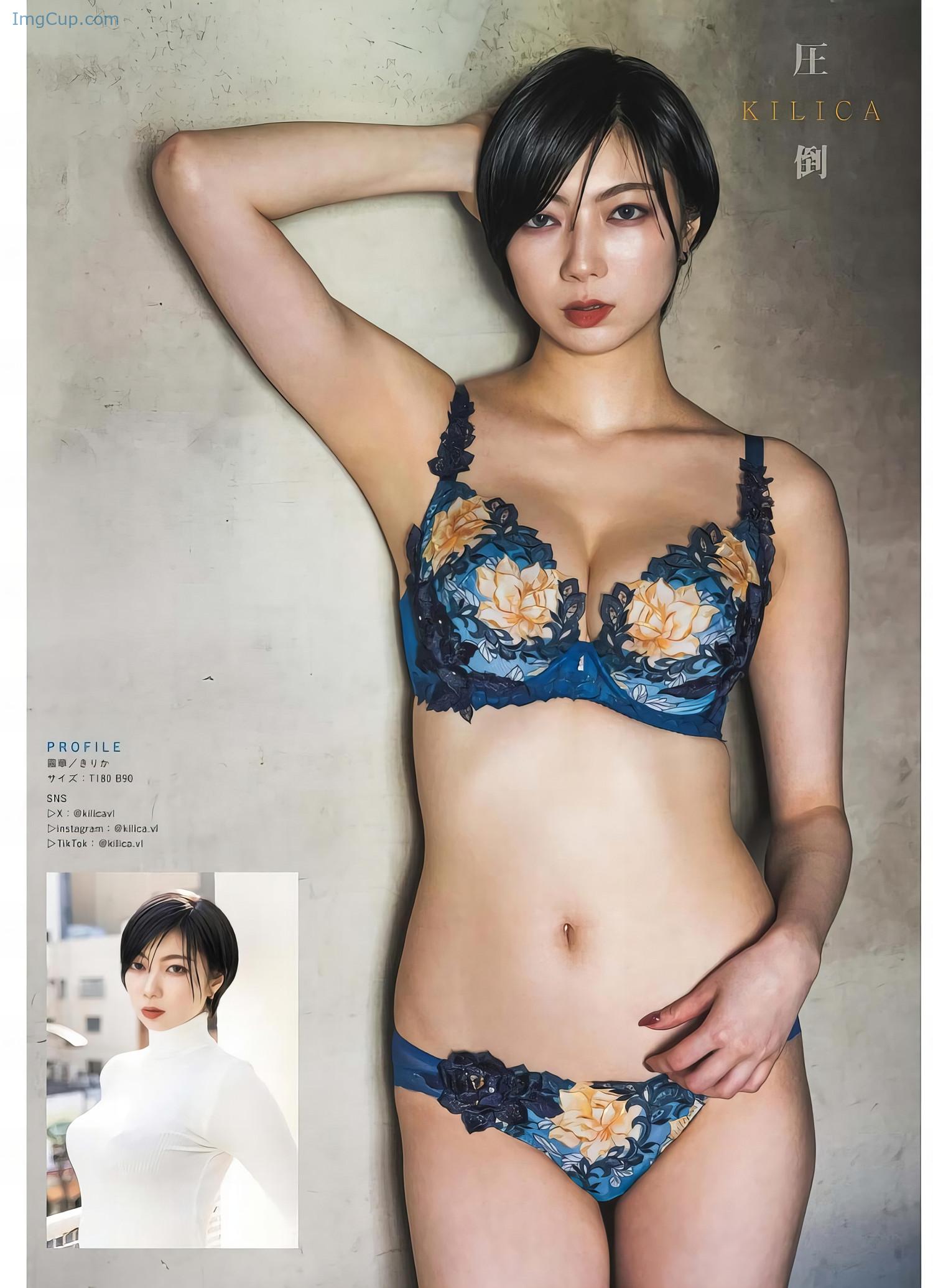 1720612531_518_Kilica-霧華-Risako-凛咲子-Young-King-2024-No14-ヤングキング-2024年14号.jpeg 1720612531 518 Kilica 霧華 Risako 凛咲子 Young King 2024 No14 ヤングキング 2024年14号