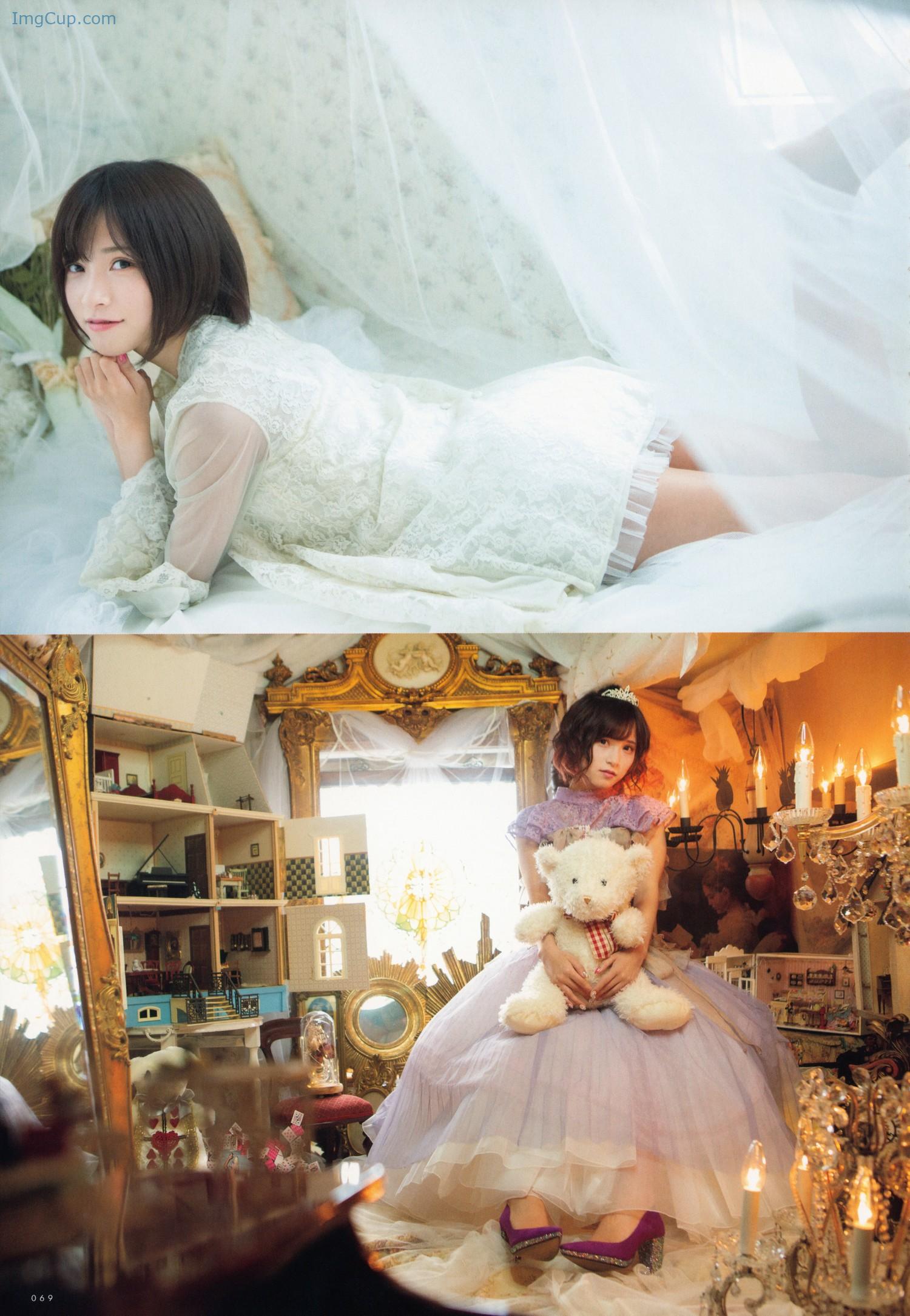 1720677515_791_Reina-Miyase-宮瀬玲奈-UTB-2020-Vol290-アップトゥボーイ-2020年290月.jpg 1720677515 791 Reina Miyase 宮瀬玲奈 UTB 2020 Vol290 アップトゥボーイ 2020年290月