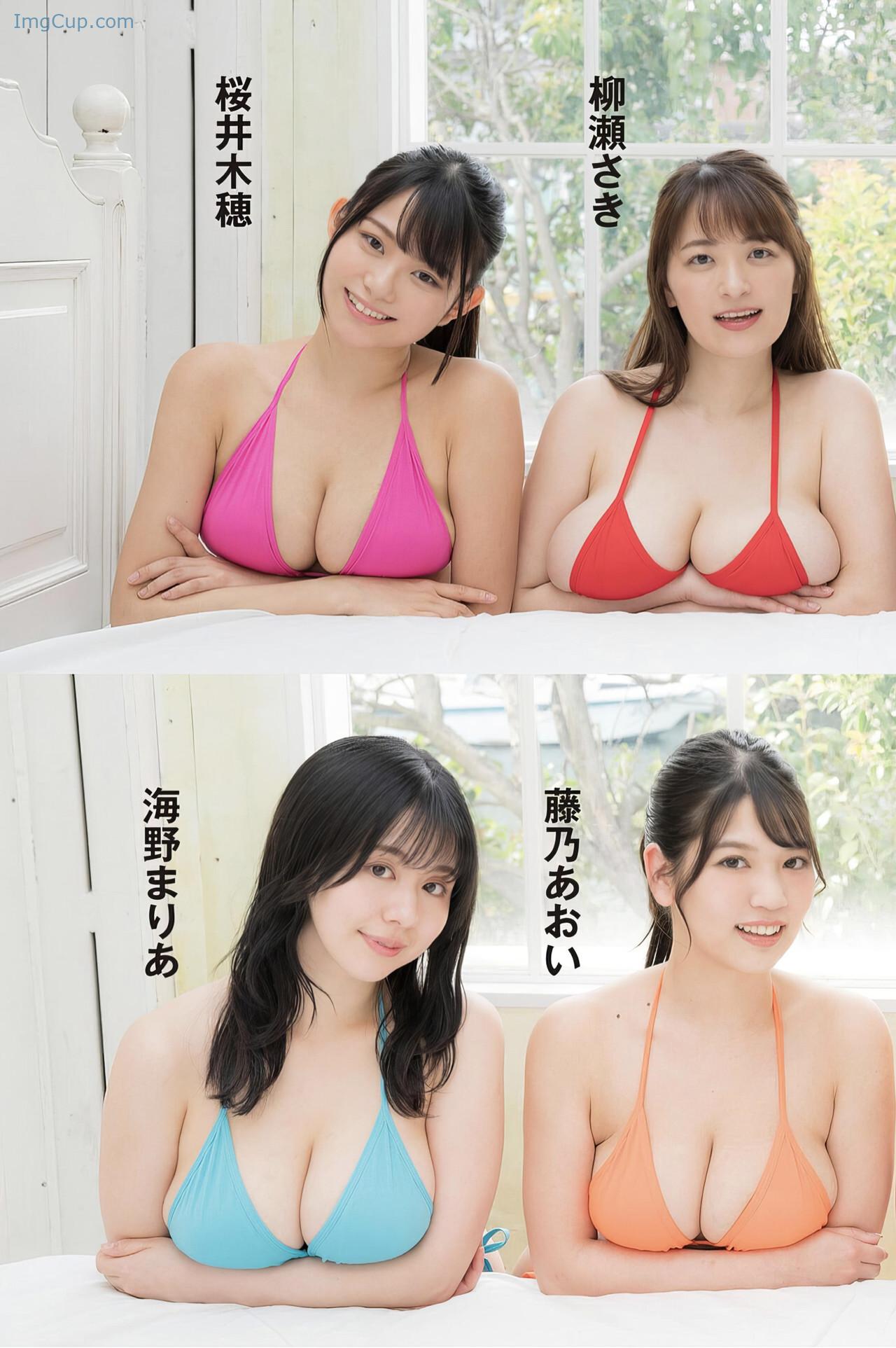 1720681474_25_バスト100cmグラドル-週刊ポストデジタル写真集-Kindle版-爆乳連峰-Set02.jpeg 1720681474 25 バスト100cmグラドル 週刊ポストデジタル写真集 Kindle版 爆乳連峰 Set02