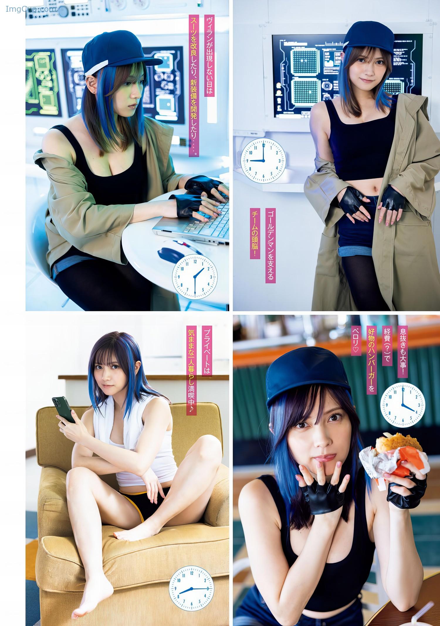 1720764221_767_Nashiko-Momotsuki-桃月なしこ-Young-Magazine-2024-No31-ヤングマガジン-2024年31号.jpeg 1720764221 767 Nashiko Momotsuki 桃月なしこ Young Magazine 2024 No31 ヤングマガジン 2024年31号