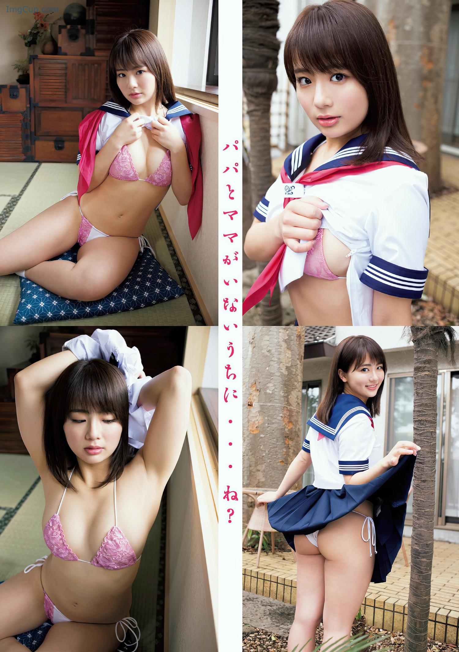 1720785868_826_平嶋夏海・園都-アサ芸Secretスペシャル-姉セーラー-合冊版①.jpeg 1720785868 826 平嶋夏海・園都 アサ芸Secretスペシャル 姉セーラー 合冊版①