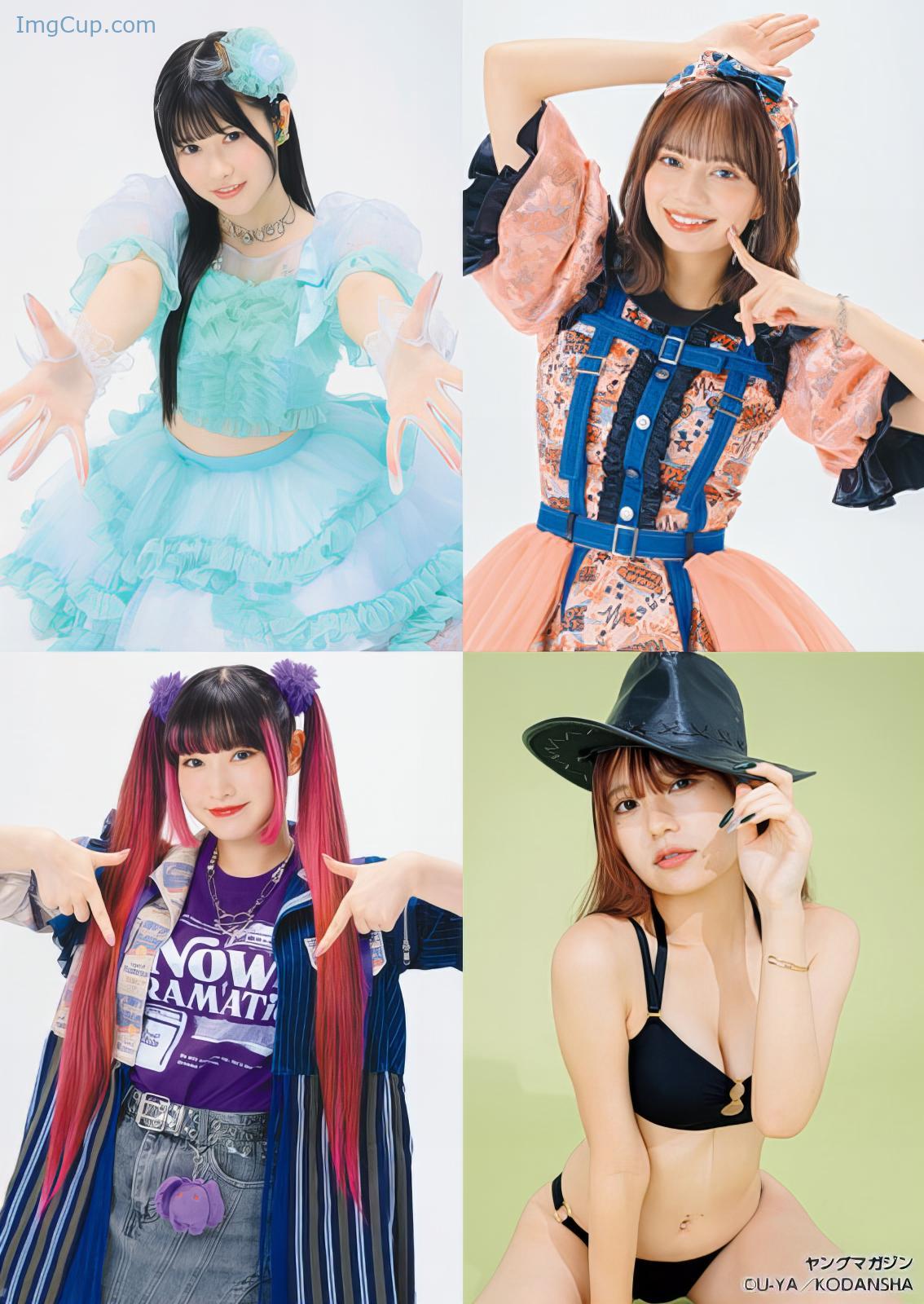 1720807547_578_Pick-up-Girls-Young-Magazine-2024-No31-ヤングマガジン-2024年31号.jpeg 1720807547 578 Pick up Girls Young Magazine 2024 No31 ヤングマガジン 2024年31号