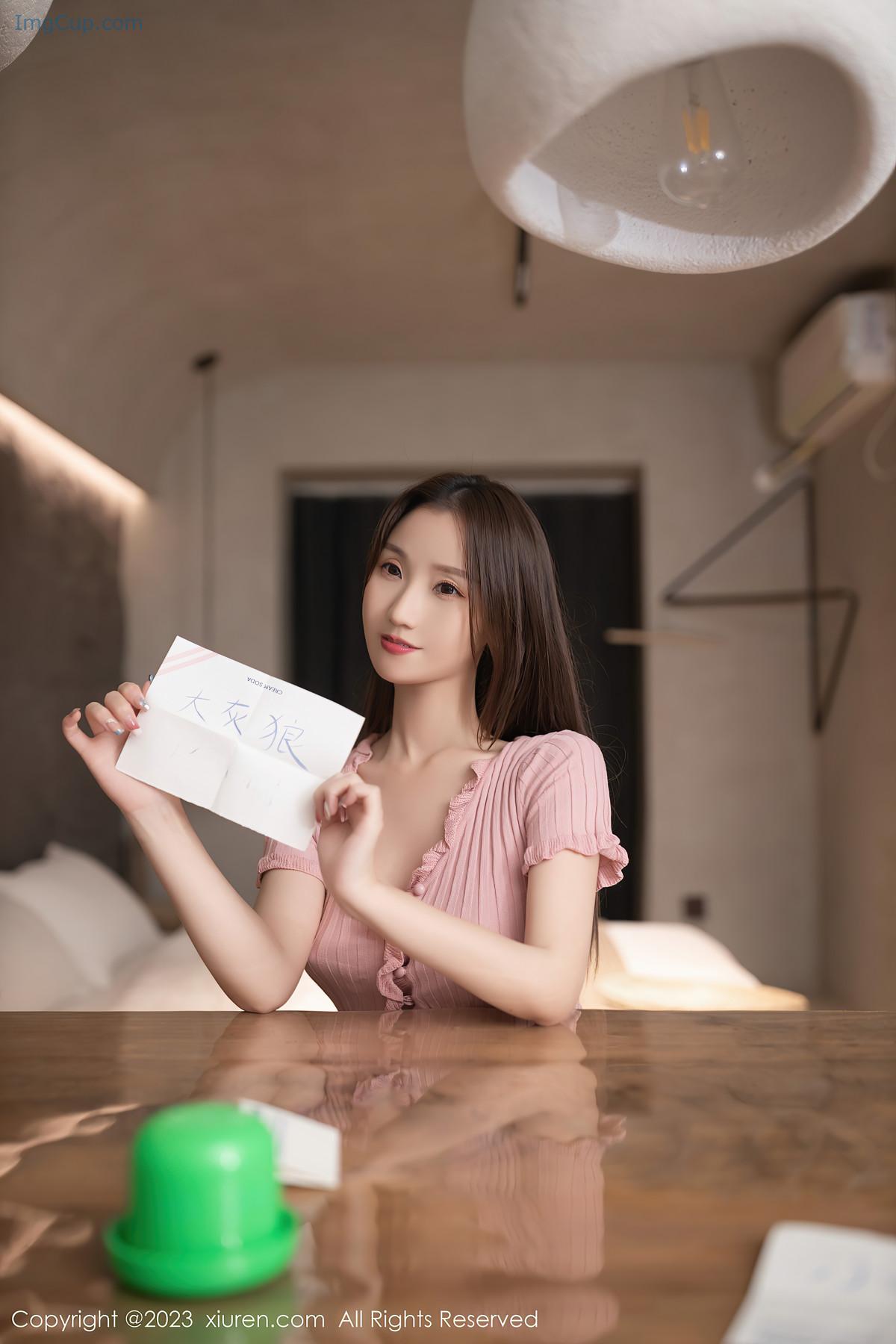 1720826546_766_XiuRen秀人网-NO7084-模特合集-Model-Collection.jpg 1720826546 766 XiuRen秀人网 NO7084 模特合集 Model Collection
