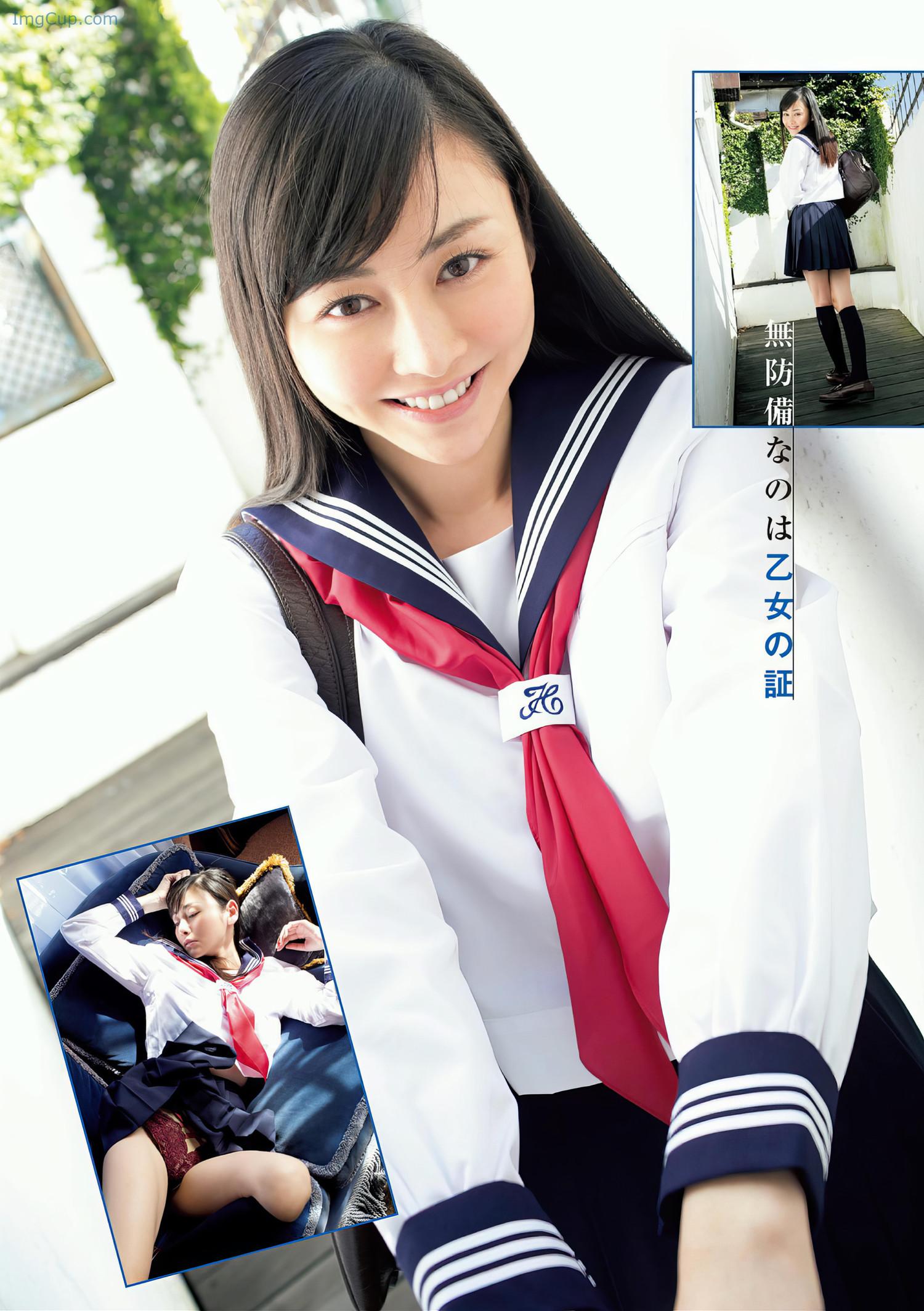 1720850947_439_杉原杏璃・忍野さら-アサ芸Secretスペシャル-姉セーラー-合冊版①.jpeg 1720850947 439 杉原杏璃・忍野さら アサ芸Secretスペシャル 姉セーラー 合冊版①