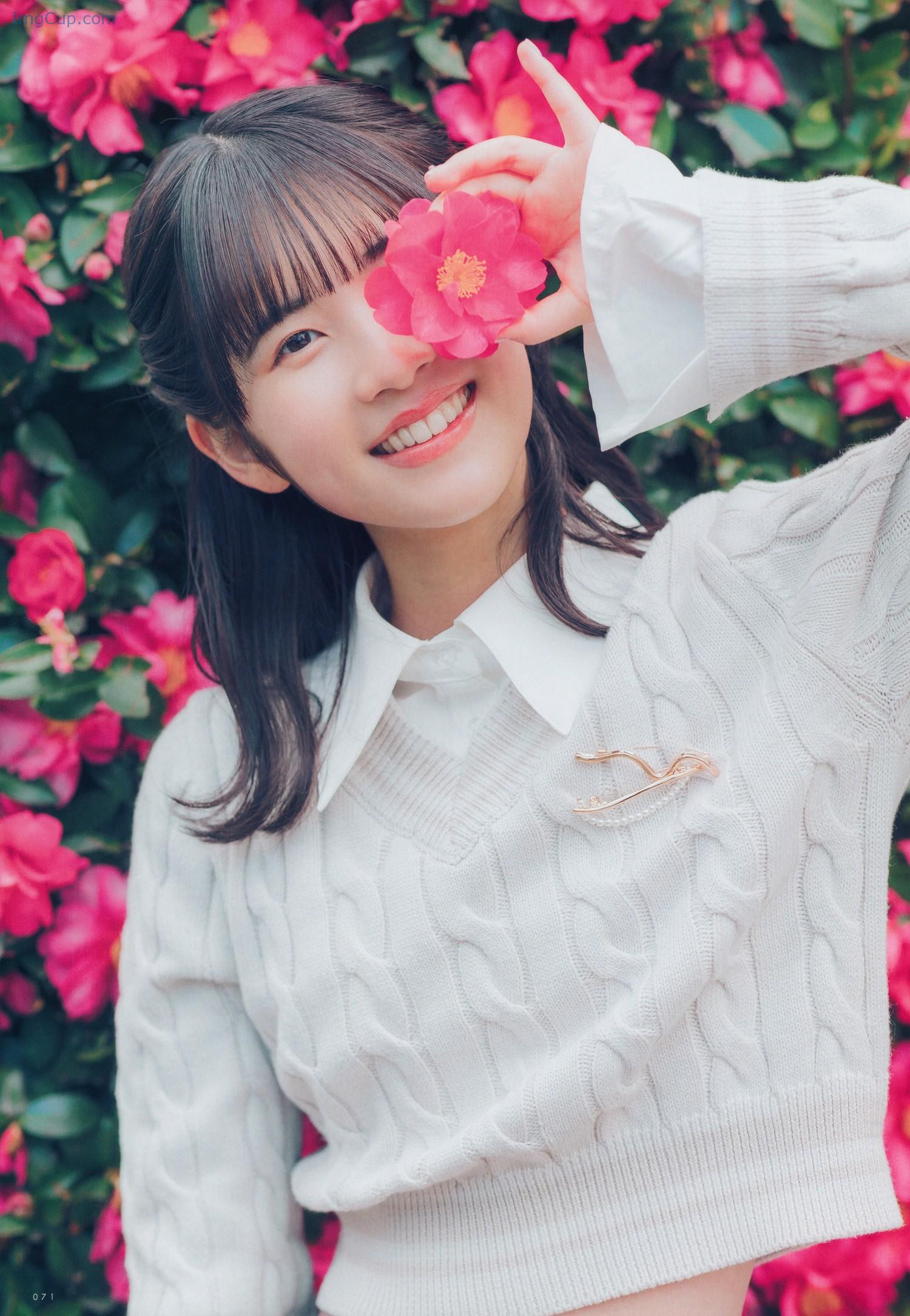 1720872554_950_Nao-Aikawa-相川奈央-UTB-2024-Vol336-アップトゥボーイ-2024年336月.jpg 1720872554 950 Nao Aikawa 相川奈央 UTB 2024 Vol336 アップトゥボーイ 2024年336月