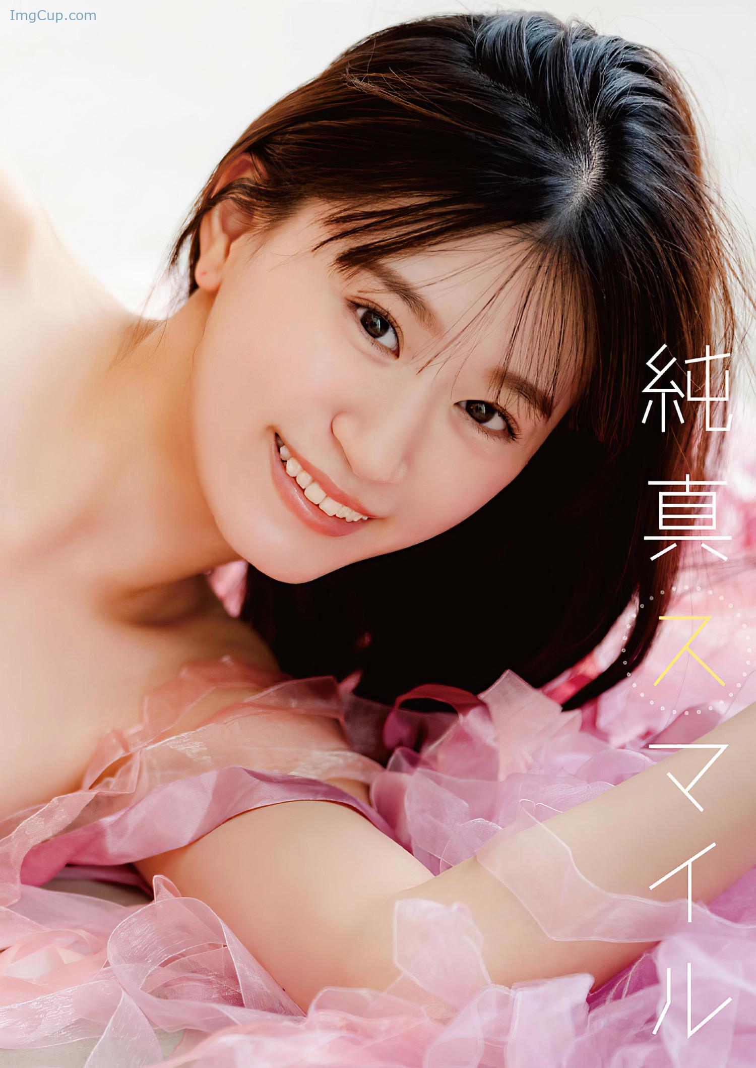 1720937509_436_Rei-Jonishi-上西怜-Young-Animal-2024-No13-ヤングアニマル-2024年13号.jpeg 1720937509 436 Rei Jonishi 上西怜 Young Animal 2024 No13 ヤングアニマル 2024年13号