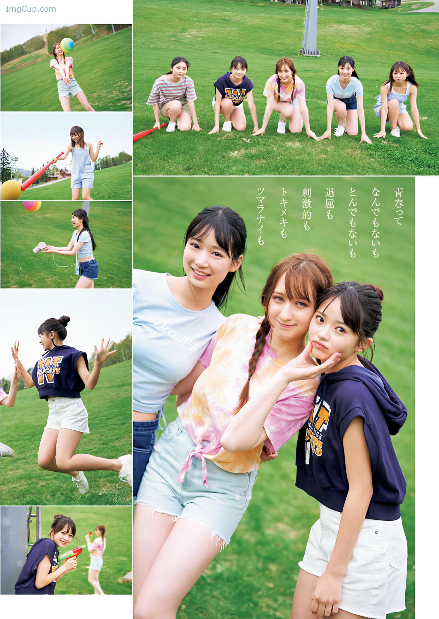 1720959170_310_制コレ24-Young-Jump-2024-No30-ヤングジャンプ-2024年20号.jpeg 1720959170 310 制コレ24 Young Jump 2024 No30 ヤングジャンプ 2024年20号