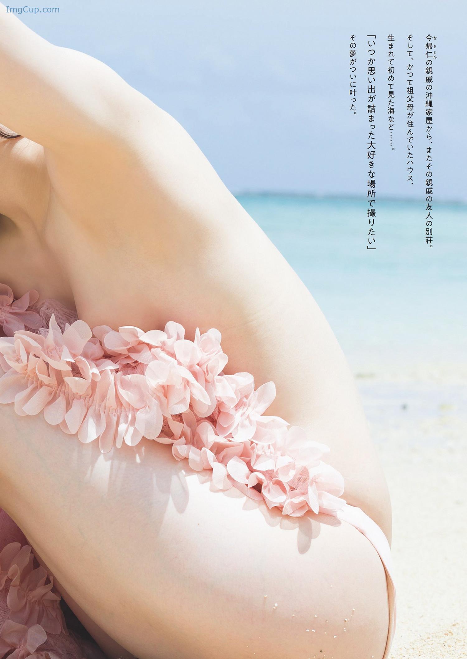 1721024170_890_Alisa-Sakamaki-坂巻有紗-Weekly-Playboy-2024-No28-週刊プレイボーイ-2024年28号.jpg 1721024170 890 Alisa Sakamaki 坂巻有紗 Weekly Playboy 2024 No28 週刊プレイボーイ 2024年28号