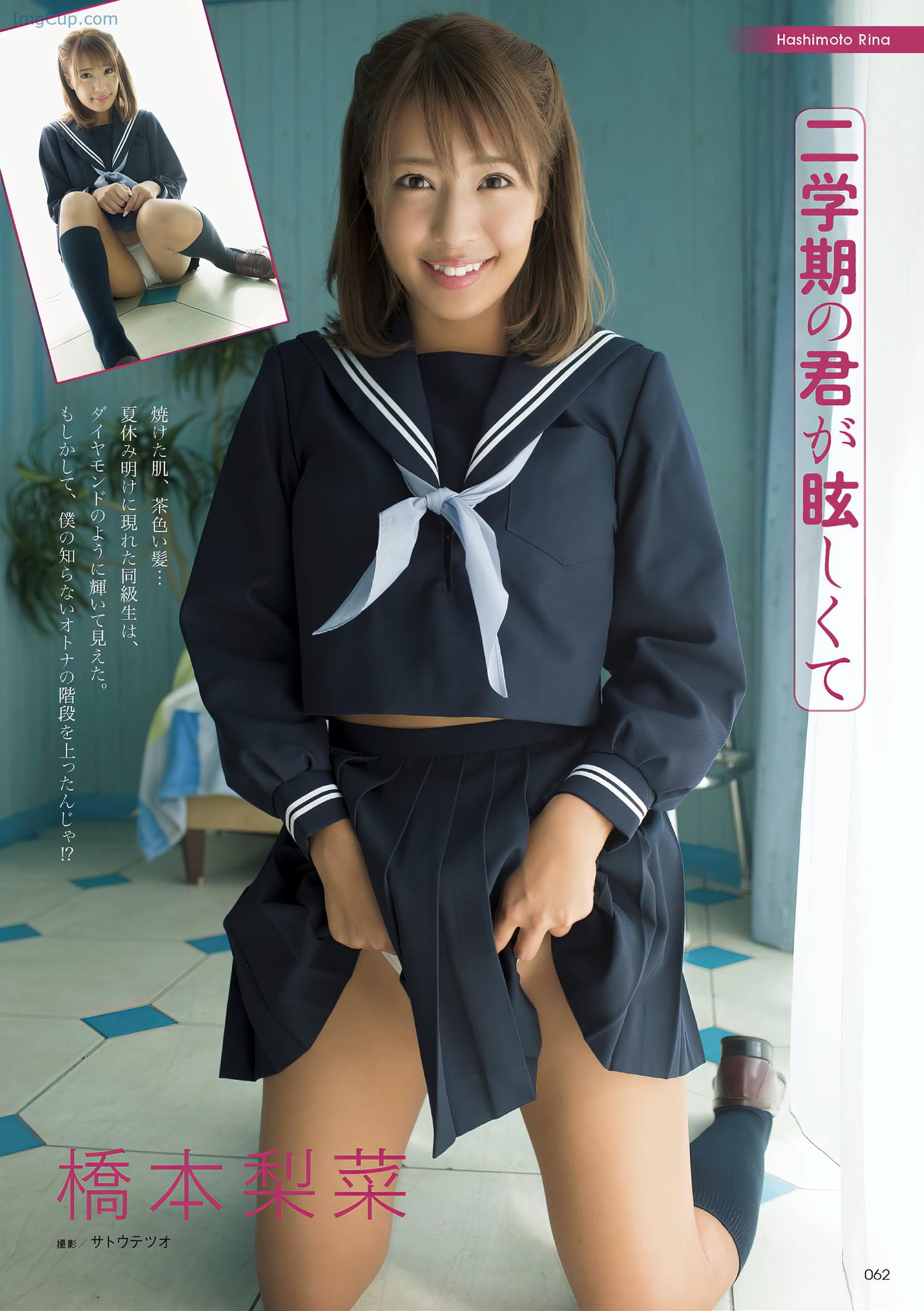 1721132437_629_川崎あや・橋本梨菜-アサ芸Secretスペシャル-姉セーラー-合冊版①.jpg 1721132437 629 川崎あや・橋本梨菜 アサ芸Secretスペシャル 姉セーラー 合冊版①