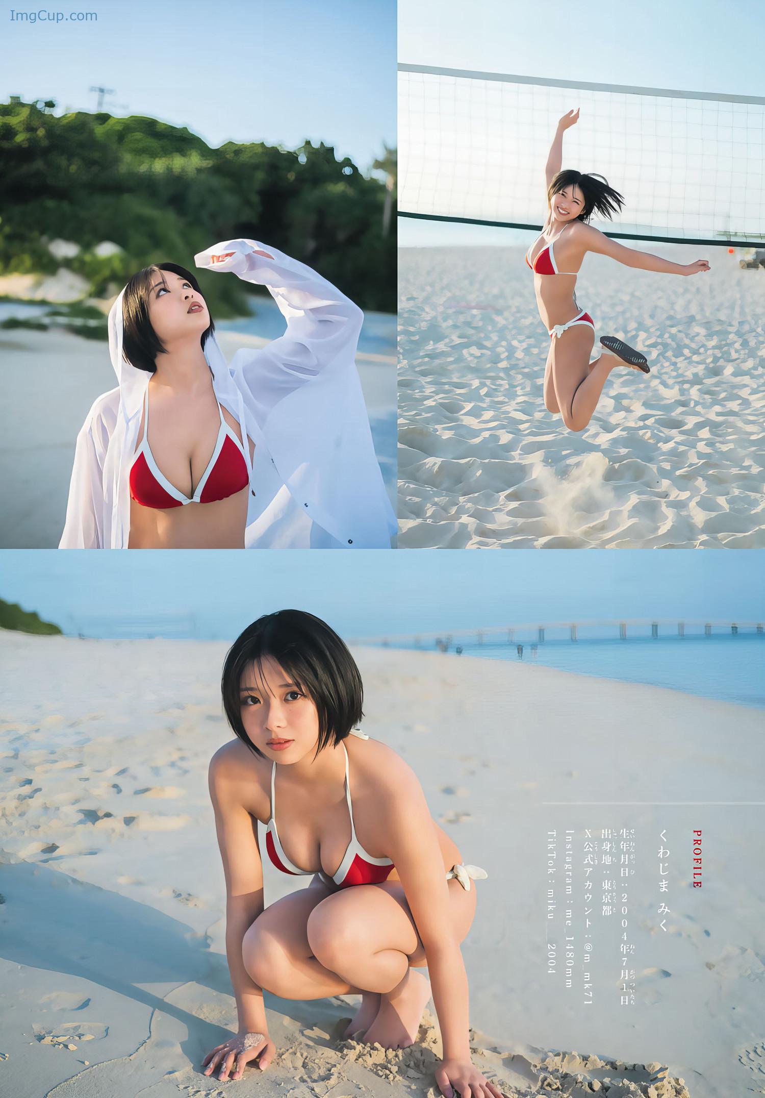 1721175709_340_Miku-Kuwajima-桑島海空-Shonen-Magazine-2024-No33-週刊少年マガジン-2024年33号.jpg 1721175709 340 Miku Kuwajima 桑島海空 Shonen Magazine 2024 No33 週刊少年マガジン 2024年33号