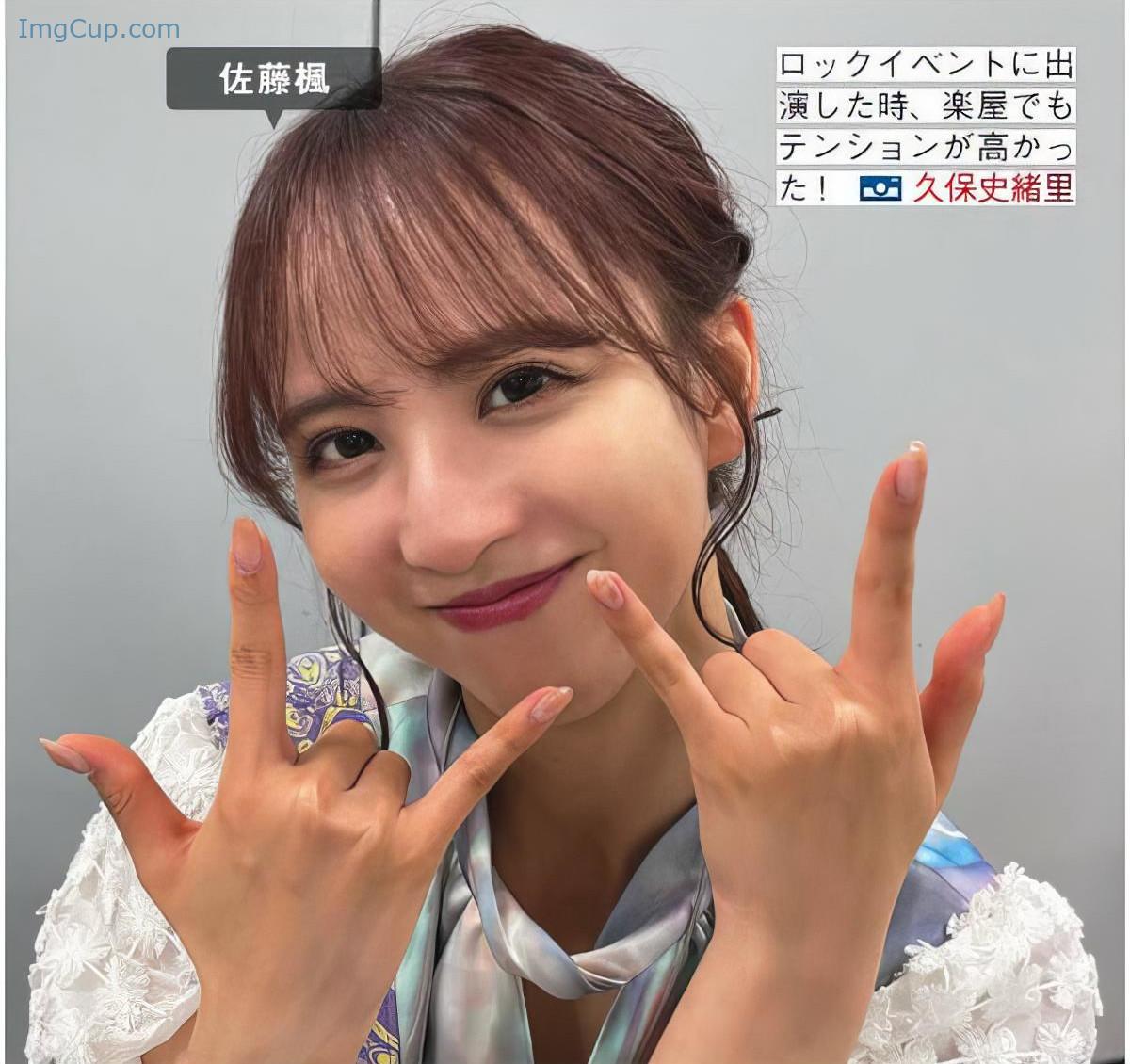 1721283988_71_Nogizaka46-乃木坂46-FRIDAY-20240719-フライデー-2024年7月19日号.jpeg 1721283988 71 Nogizaka46 乃木坂46 FRIDAY 20240719 フライデー 2024年7月19日号