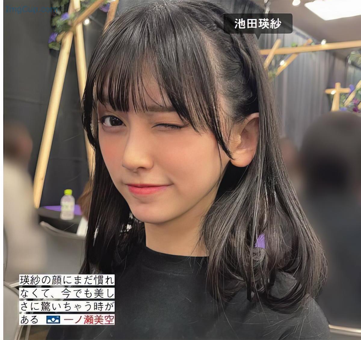 1721283990_832_Nogizaka46-乃木坂46-FRIDAY-20240719-フライデー-2024年7月19日号.jpeg 1721283990 832 Nogizaka46 乃木坂46 FRIDAY 20240719 フライデー 2024年7月19日号