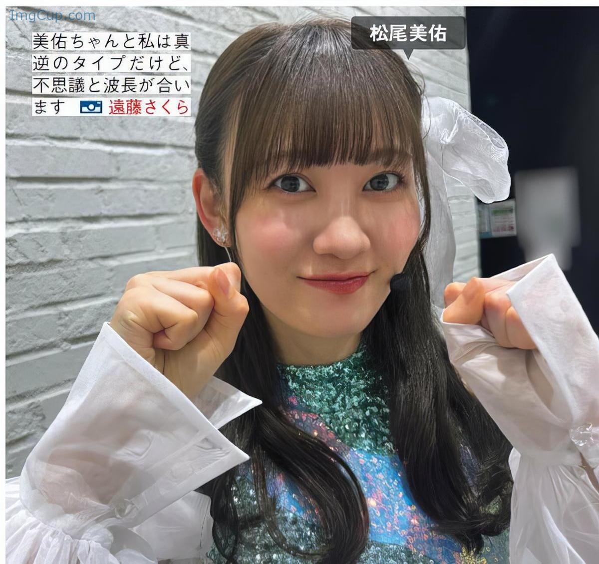 1721283991_352_Nogizaka46-乃木坂46-FRIDAY-20240719-フライデー-2024年7月19日号.jpeg 1721283991 352 Nogizaka46 乃木坂46 FRIDAY 20240719 フライデー 2024年7月19日号