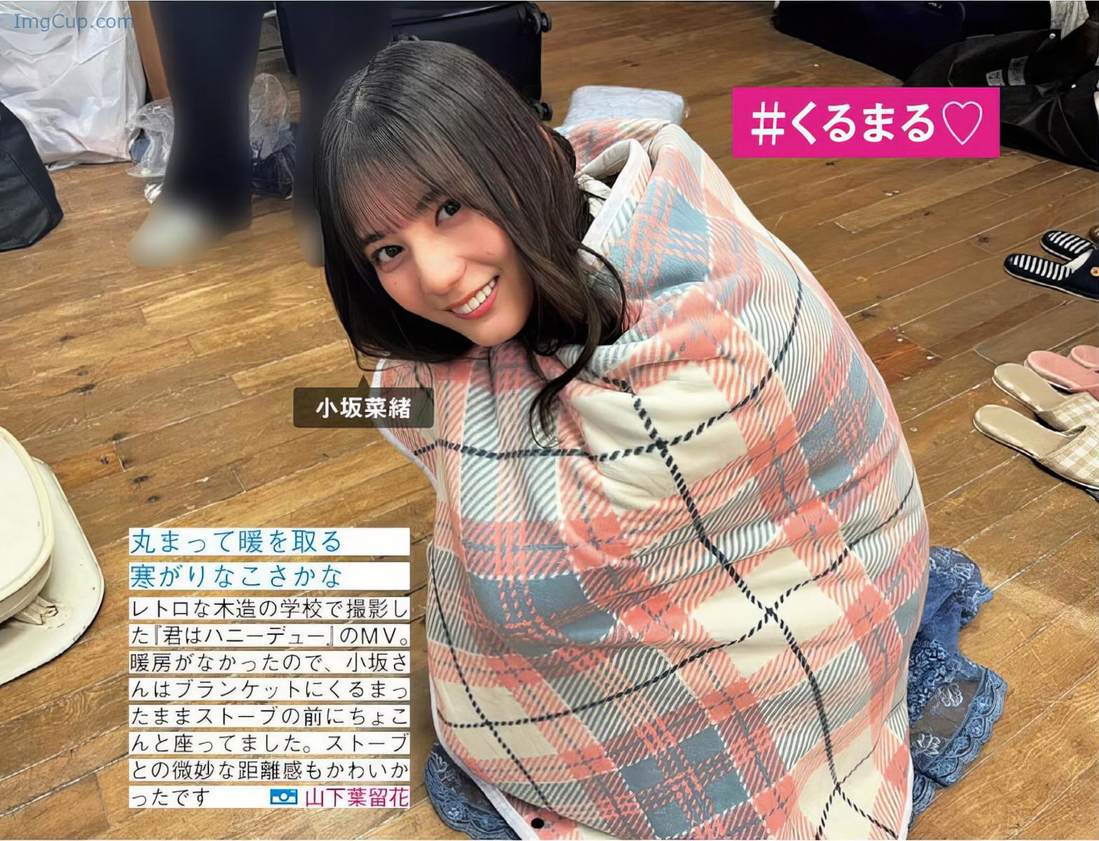 1721413948_537_Hinatazaka46-日向坂46-FRIDAY-20240719-フライデー-2024年7月19日号.jpeg 1721413948 537 Hinatazaka46 日向坂46 FRIDAY 20240719 フライデー 2024年7月19日号
