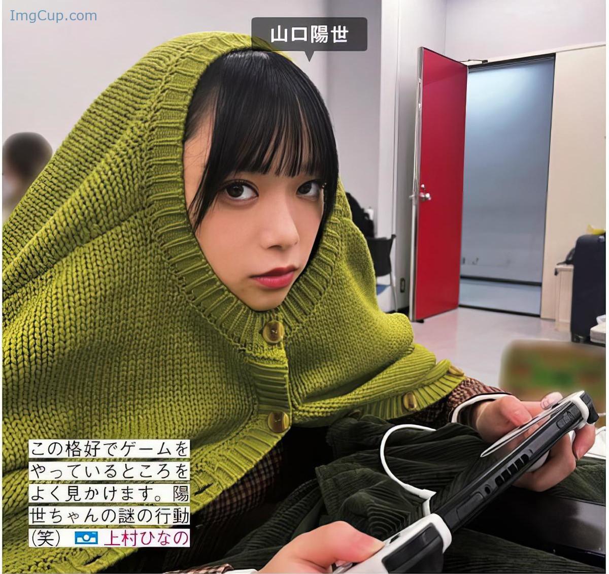 1721413950_580_Hinatazaka46-日向坂46-FRIDAY-20240719-フライデー-2024年7月19日号.jpeg 1721413950 580 Hinatazaka46 日向坂46 FRIDAY 20240719 フライデー 2024年7月19日号