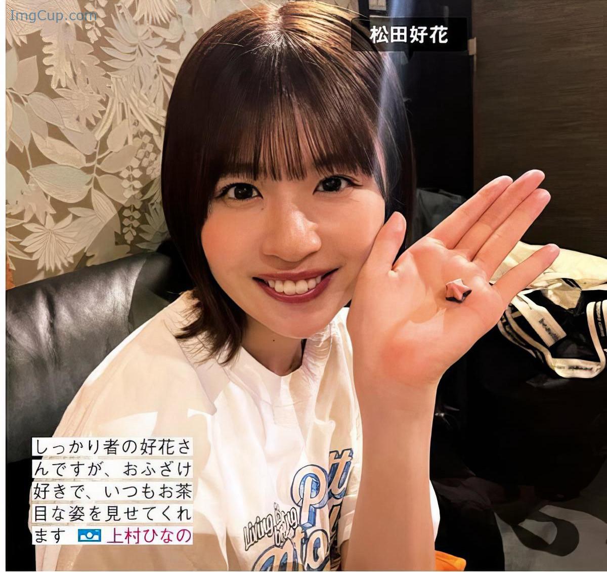 1721413951_297_Hinatazaka46-日向坂46-FRIDAY-20240719-フライデー-2024年7月19日号.jpeg 1721413951 297 Hinatazaka46 日向坂46 FRIDAY 20240719 フライデー 2024年7月19日号