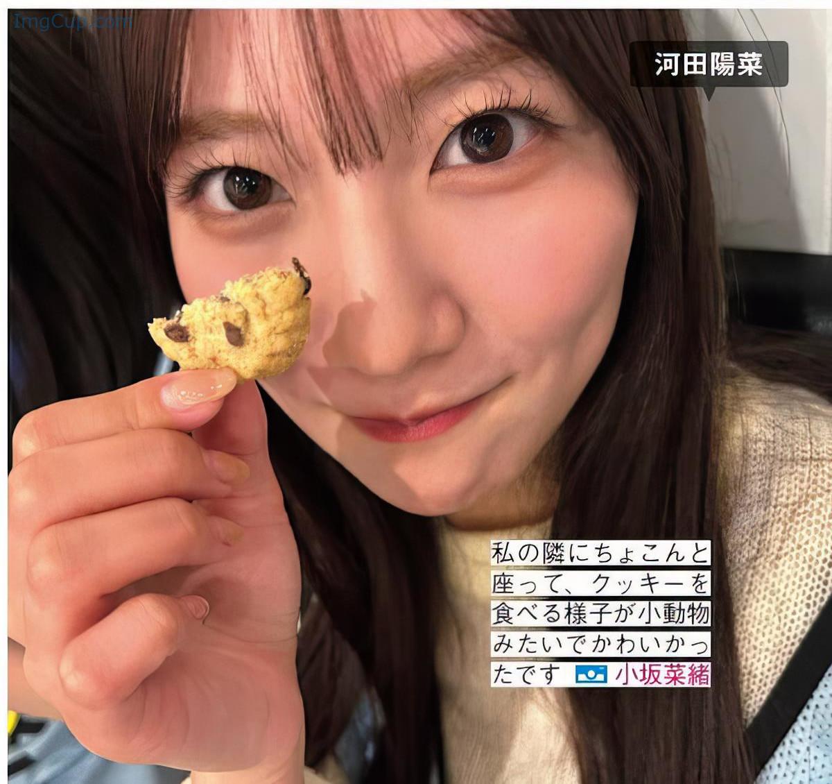 1721413952_846_Hinatazaka46-日向坂46-FRIDAY-20240719-フライデー-2024年7月19日号.jpeg 1721413952 846 Hinatazaka46 日向坂46 FRIDAY 20240719 フライデー 2024年7月19日号