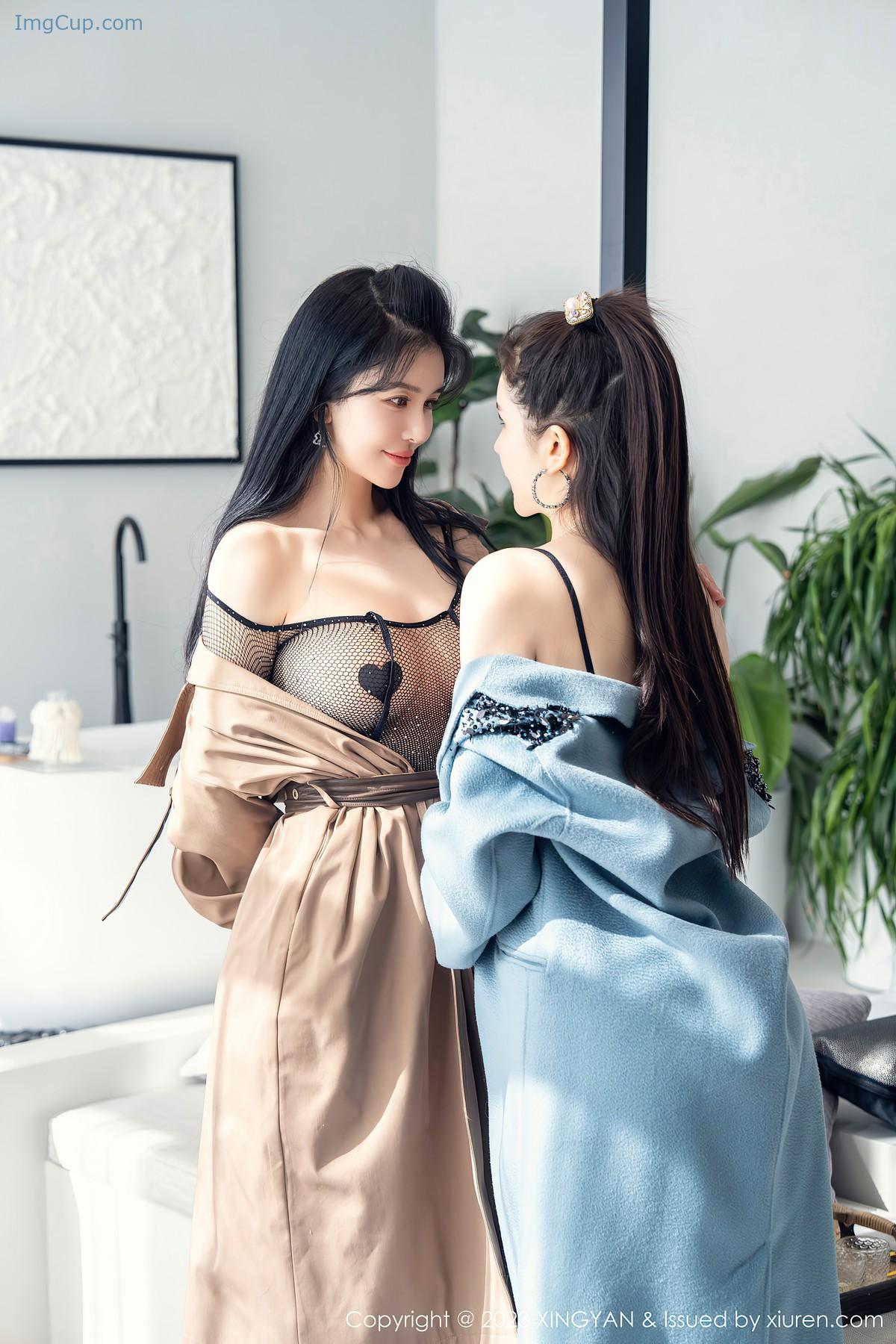 1721621849_533_XingYan星颜社-VOL192-LiuYuEr刘钰儿.jpg 1721621849 533 XingYan星颜社 VOL192 LiuYuEr刘钰儿