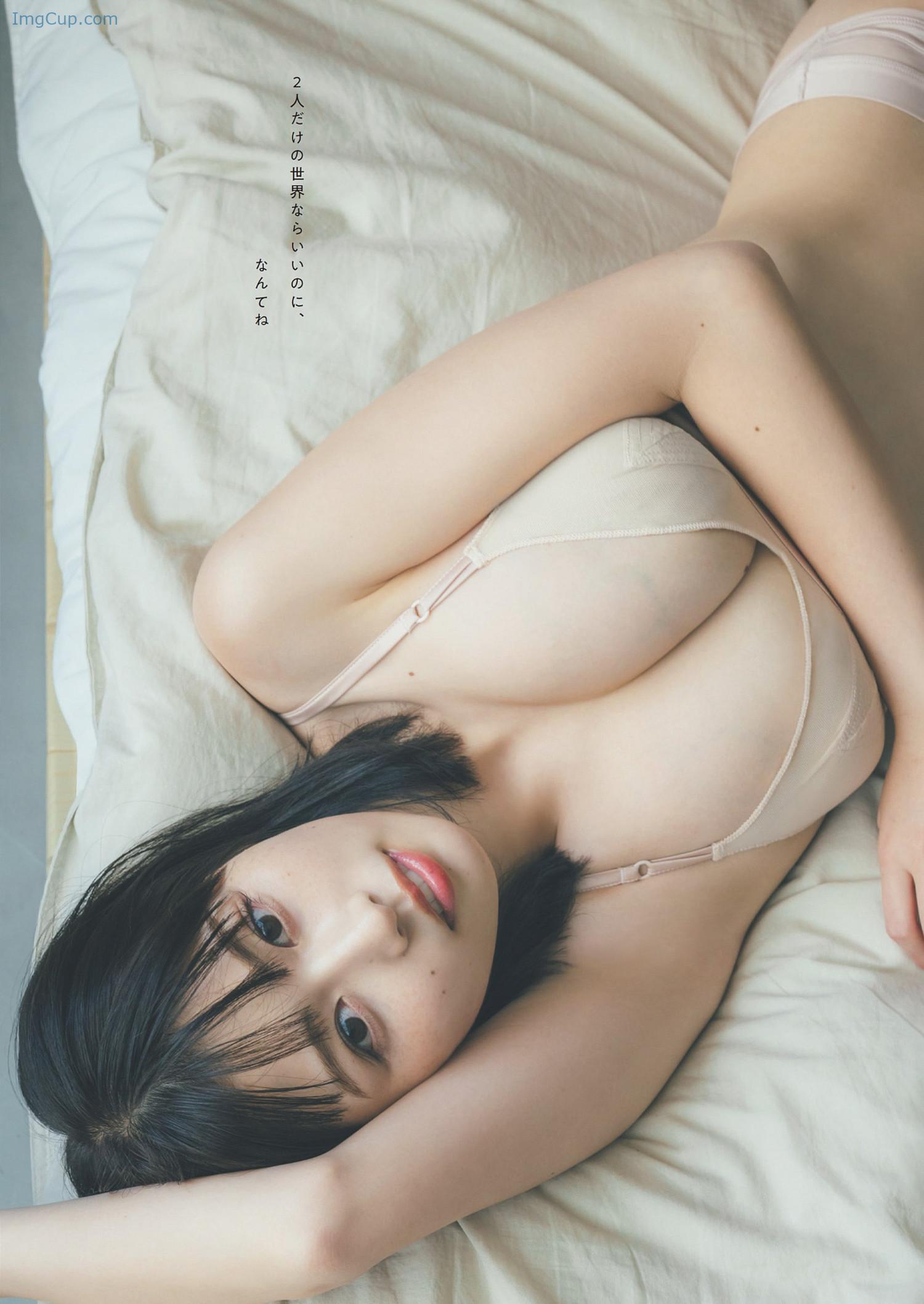 1721695538_347_Yuzuha-Saeki-冴木柚葉-Weekly-Playboy-2024-No29-週刊プレイボーイ-2024年29号.jpg 1721695538 347 Yuzuha Saeki 冴木柚葉 Weekly Playboy 2024 No29 週刊プレイボーイ 2024年29号