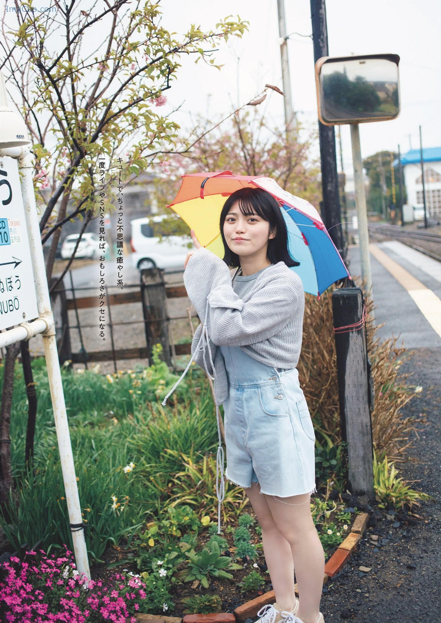 1721717182_789_Mei-Ishihama-石浜芽衣-Weekly-Playboy-2024-No29-週刊プレイボーイ-2024年29号.jpg 1721717182 789 Mei Ishihama 石浜芽衣 Weekly Playboy 2024 No29 週刊プレイボーイ 2024年29号