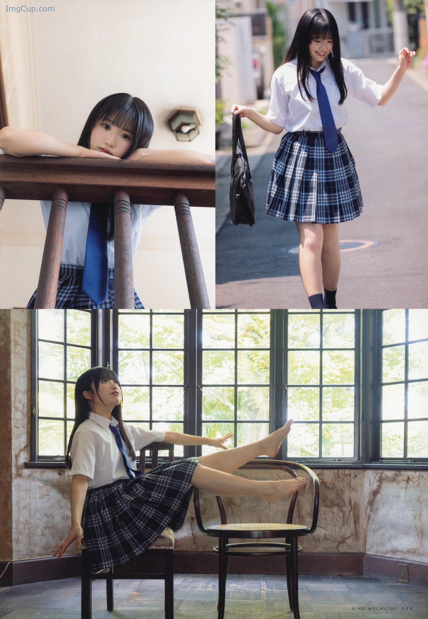 1721738843_296_Rino-Mochizuki-望月りの-UTB-2023-Vol332-アップトゥボーイ-2023年332月.jpg 1721738843 296 Rino Mochizuki 望月りの UTB 2023 Vol332 アップトゥボーイ 2023年332月