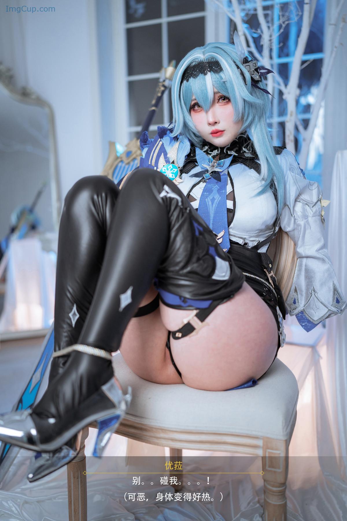 1721802641_13_Cosplay-Rioko凉凉子-优菈浪花骑士.jpg 1721802641 13 Cosplay Rioko凉凉子 优菈浪花骑士