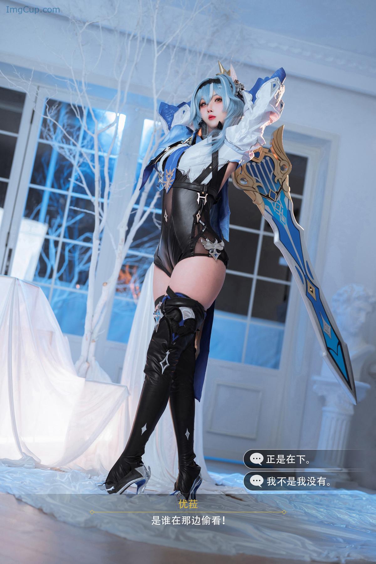 1721802645_760_Cosplay-Rioko凉凉子-优菈浪花骑士.jpg 1721802645 760 Cosplay Rioko凉凉子 优菈浪花骑士