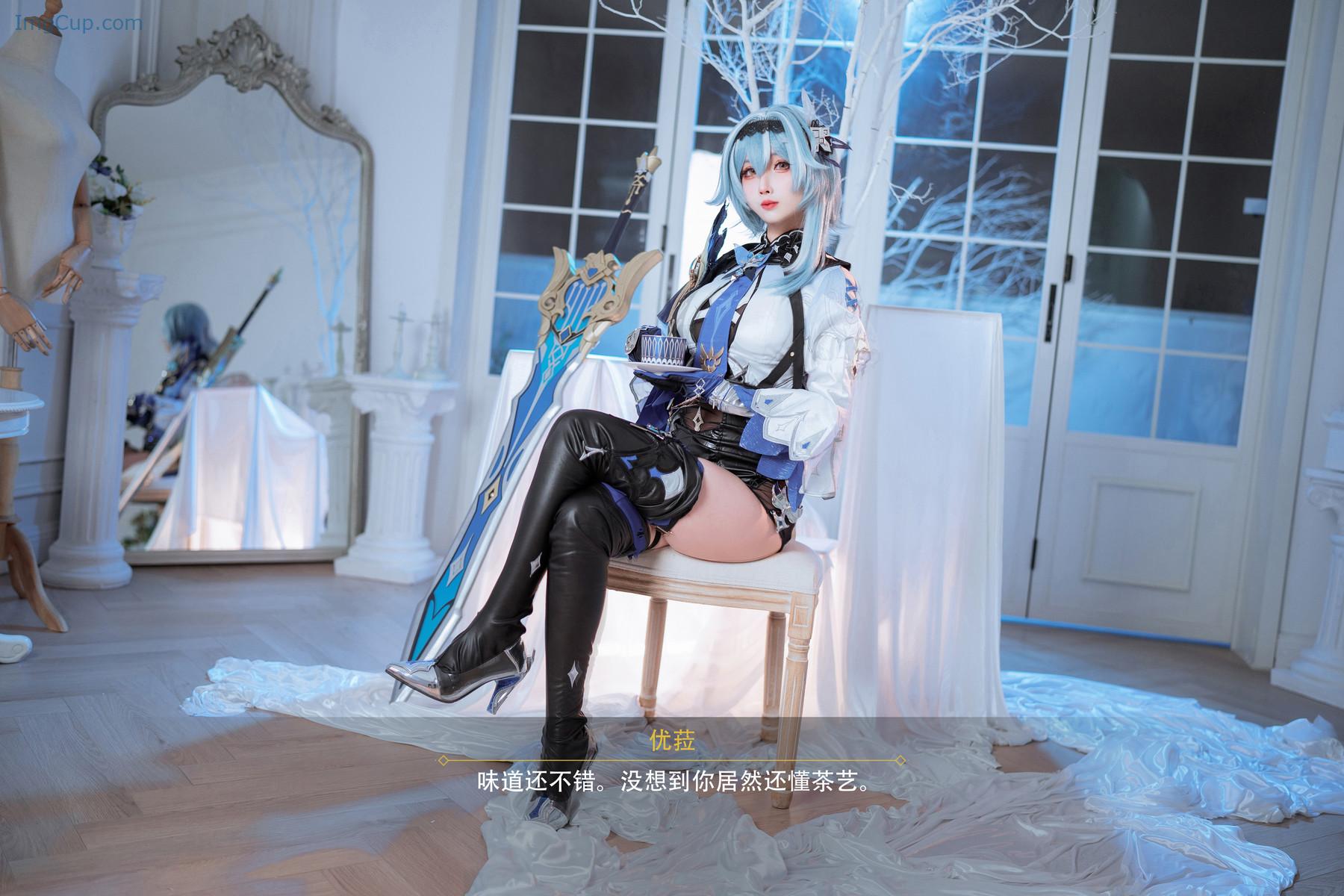 1721802647_379_Cosplay-Rioko凉凉子-优菈浪花骑士.jpg 1721802647 379 Cosplay Rioko凉凉子 优菈浪花骑士