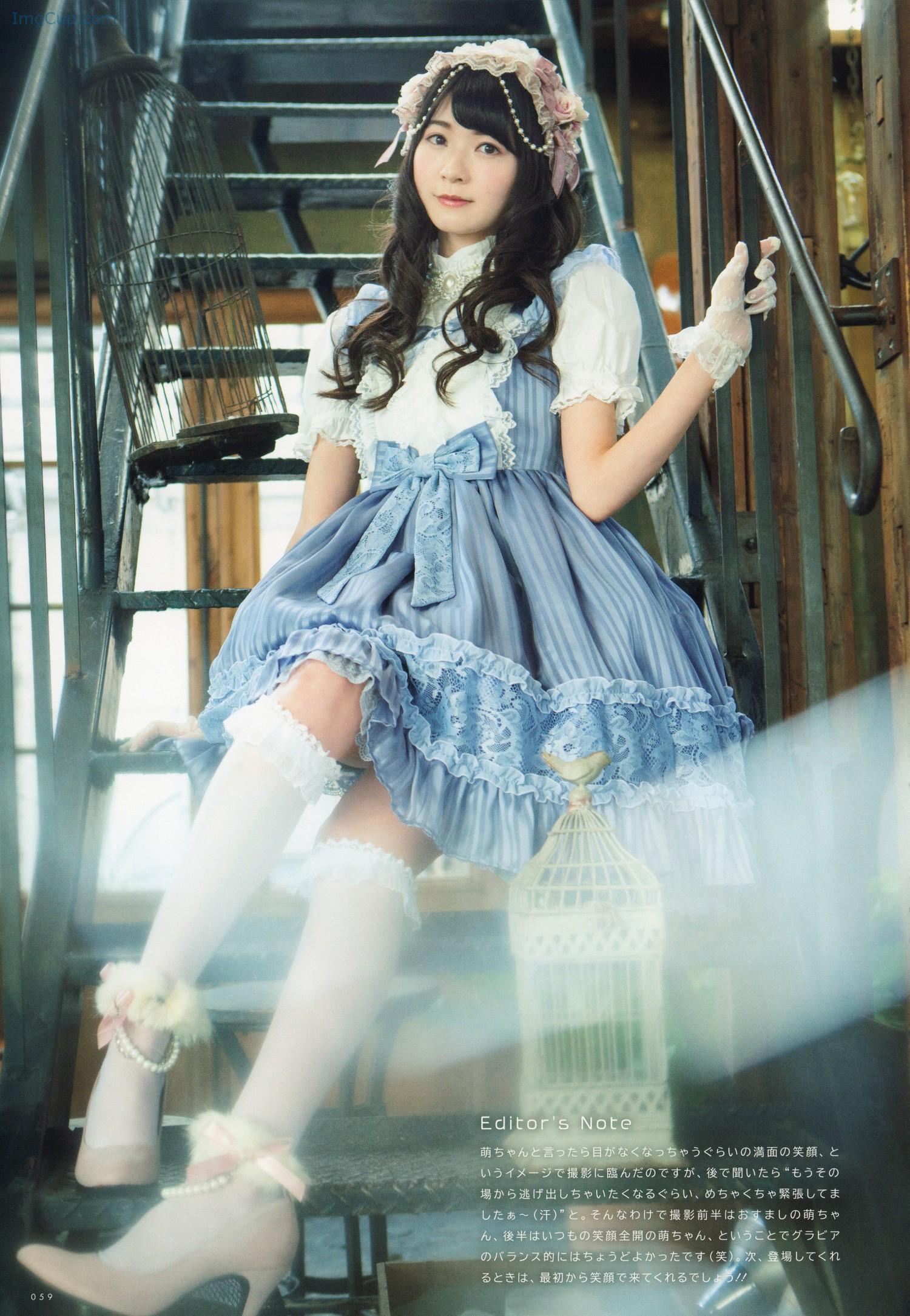 1721803886_366_西條和・涼花萌-UTB-2020-Vol291-アップトゥボーイ-2020年291月.jpg 1721803886 366 西條和・涼花萌 UTB 2020 Vol291 アップトゥボーイ 2020年291月