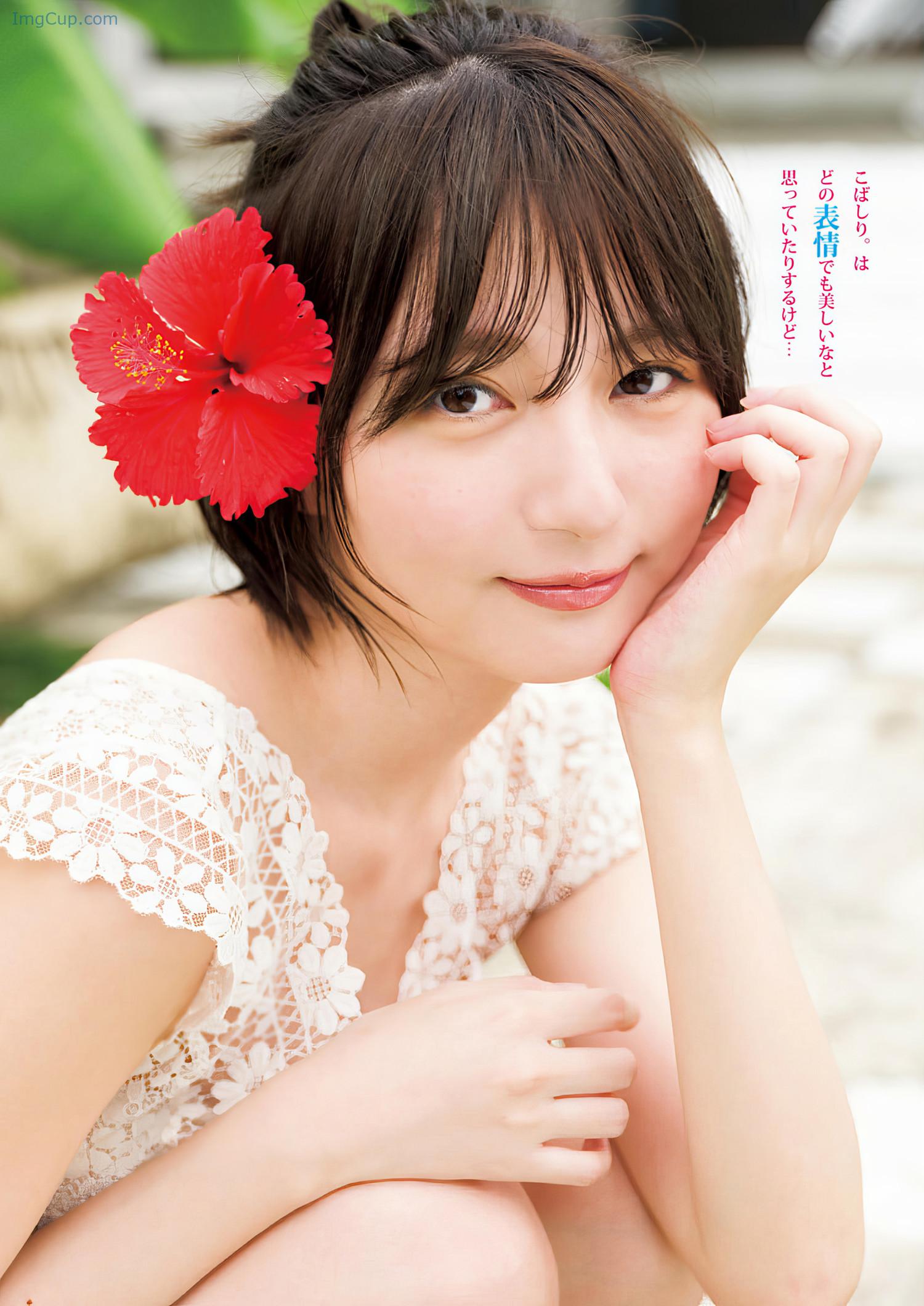 1721825519_457_Kobashiri-こばしり。-Young-Jump-2024-No31-ヤングジャンプ-2024年31号.jpeg 1721825519 457 Kobashiri こばしり。 Young Jump 2024 No31 ヤングジャンプ 2024年31号