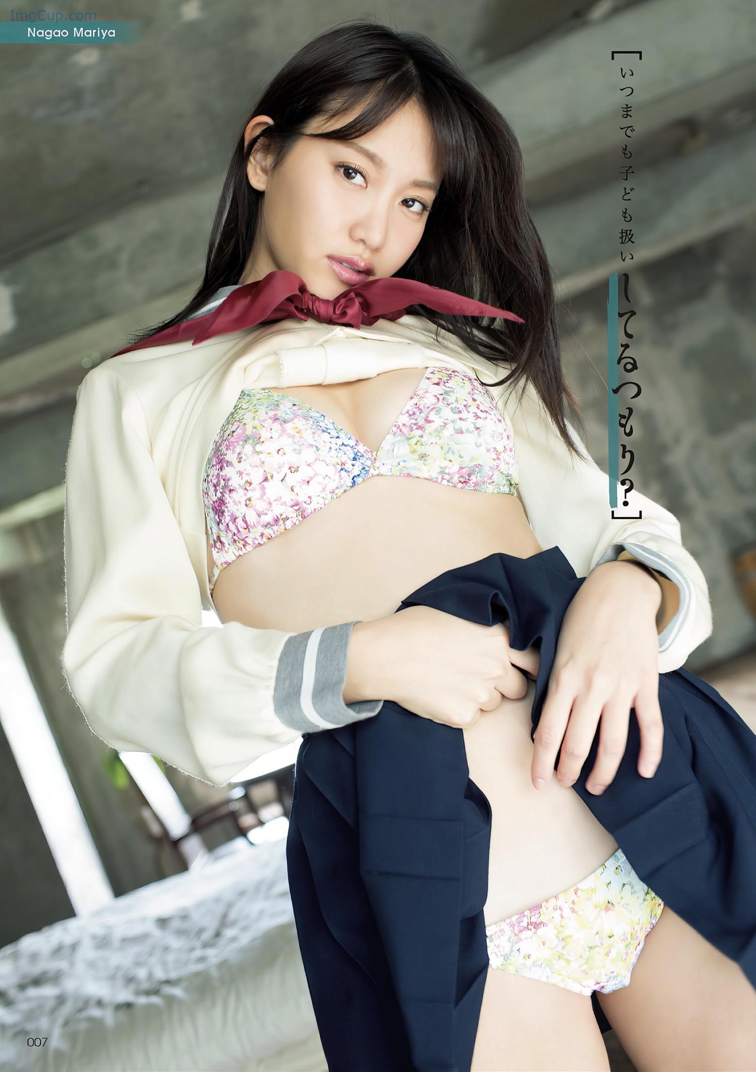 1721912152_676_永尾まりや・村上友梨・森咲智美-アサ芸Secretスペシャル-姉セーラー-合冊版①.jpeg 1721912152 676 永尾まりや・村上友梨・森咲智美 アサ芸Secretスペシャル 姉セーラー 合冊版①