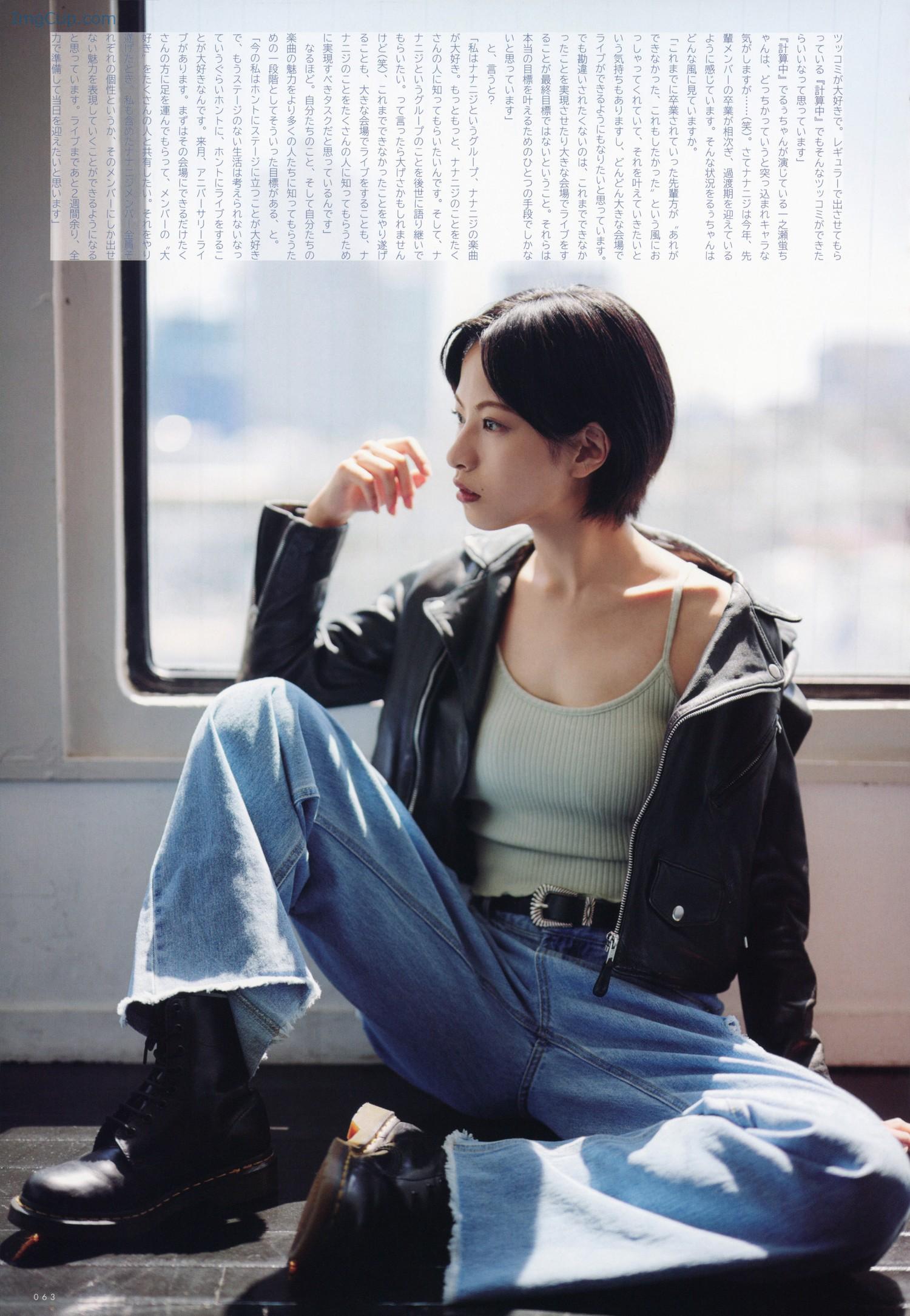 1721998769_235_Luna-Shijo-四条月-UTB-2022-Vol332-アップトゥボーイ-2022年317月.jpg 1721998769 235 Luna Shijo 四条月 UTB 2022 Vol332 アップトゥボーイ 2022年317月