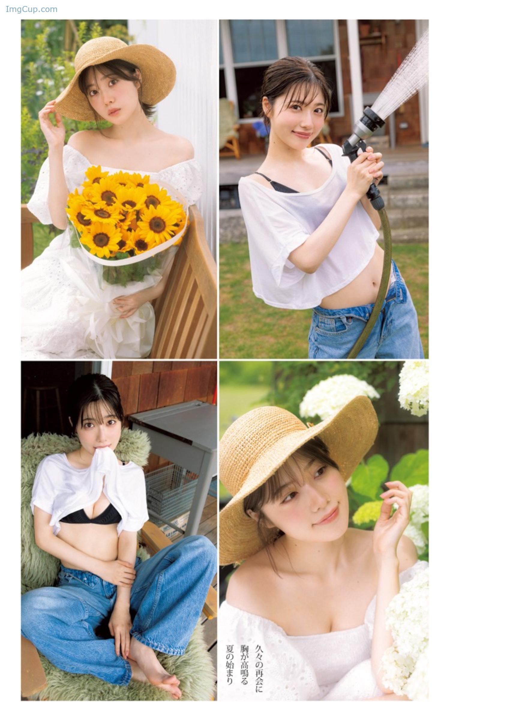 1722042146_939_Karin-Isobe-礒部花凜-Young-Jump-2024-No34-ヤングジャンプ-2024年34号.jpg 1722042146 939 Karin Isobe 礒部花凜 Young Jump 2024 No34 ヤングジャンプ 2024年34号