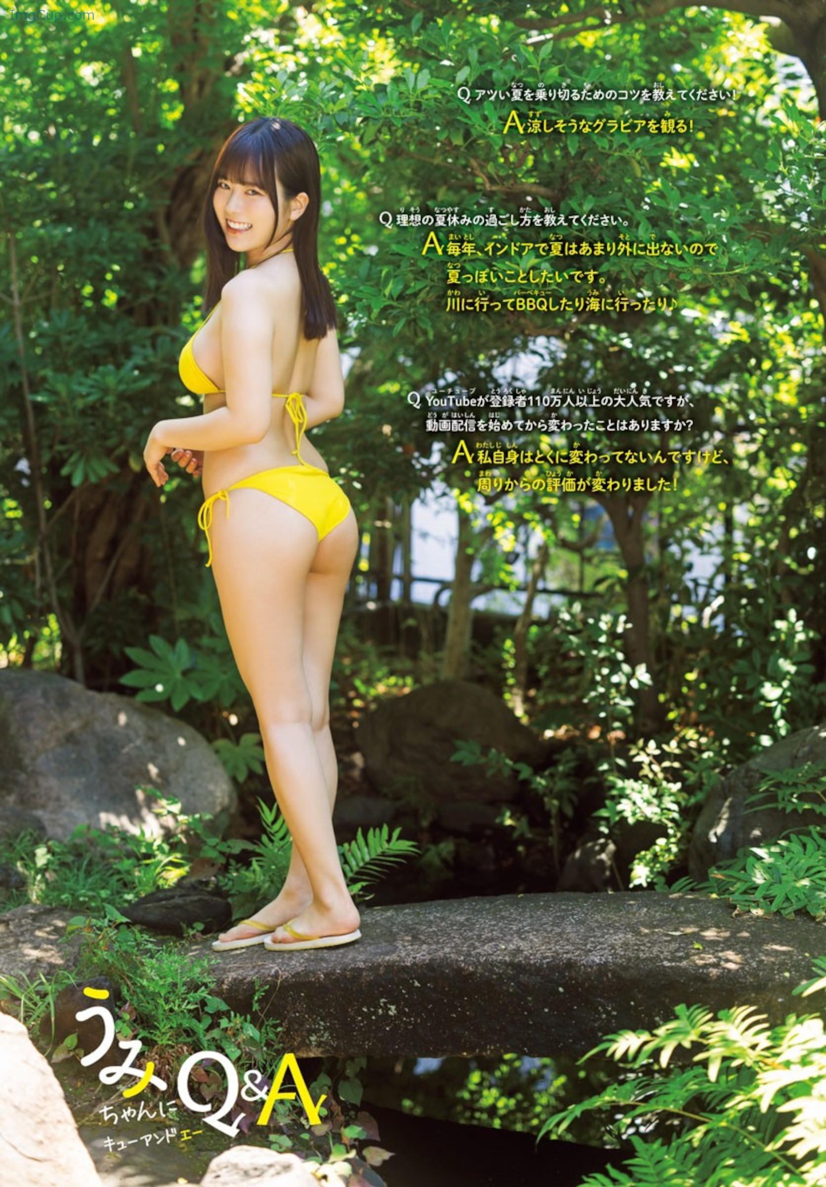 1722107185_448_Umi-Shinonome-東雲うみ-Shonen-Champion-2024-No34-少年チャンピオン-2024年34号.jpg 1722107185 448 Umi Shinonome 東雲うみ Shonen Champion 2024 No34 少年チャンピオン 2024年34号